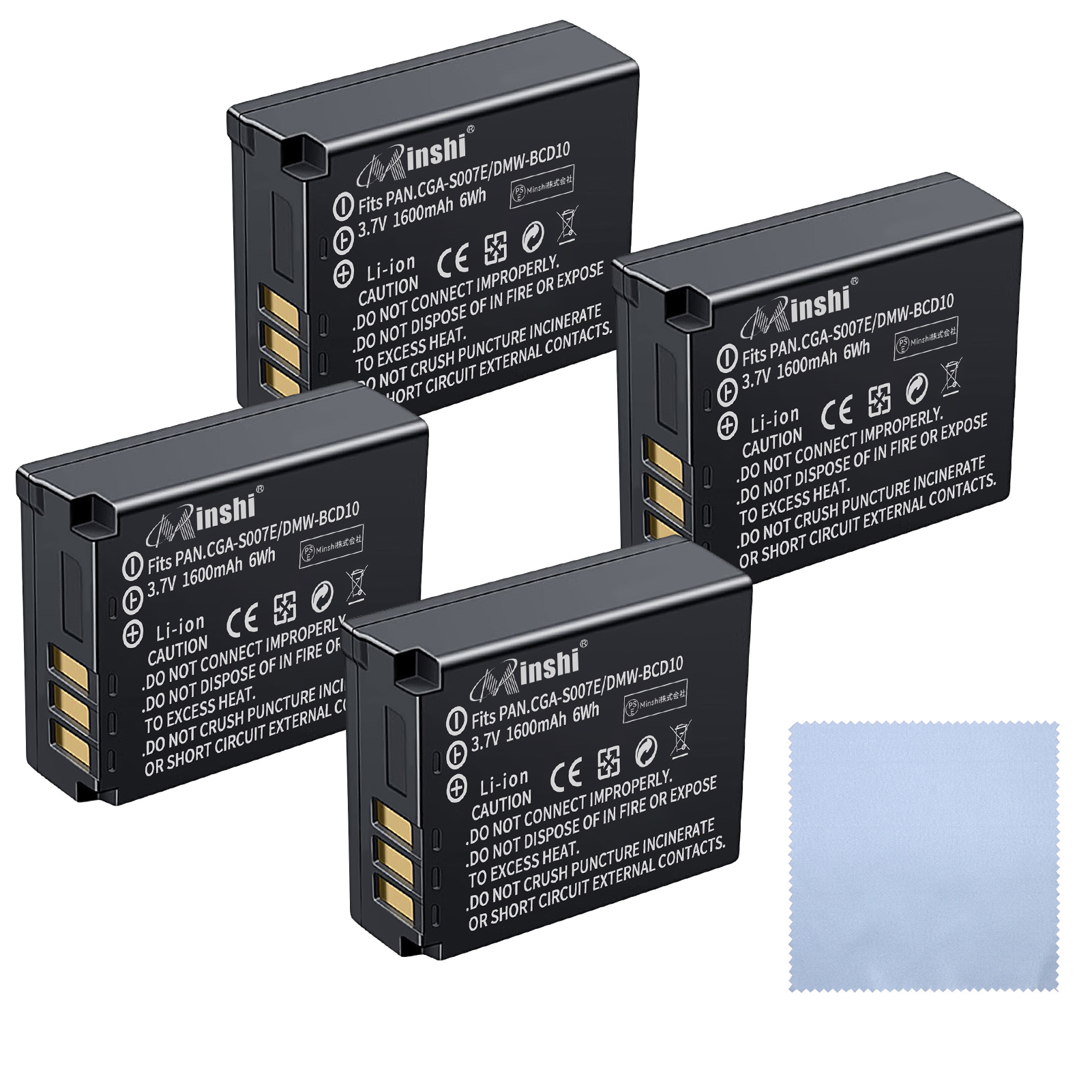 【4個セット&クロス付き】minshi Panasonic DMC-TZ3 DMC-TZ1 【1600mAh 3.7V】PSE認定済 高品質交換用バッテリー