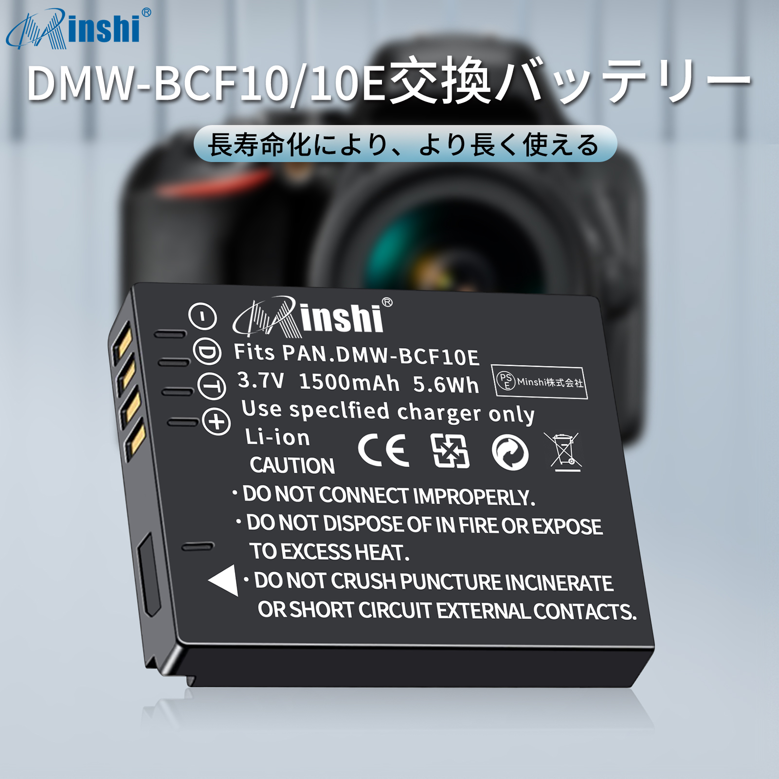 【✨美品✨】Panasonic LUMIX DMC-FS6【✨新品バッテリー✨】 Amazon | 「Power-connoisseur」 Panasonic対応 リチウムイオン充電池