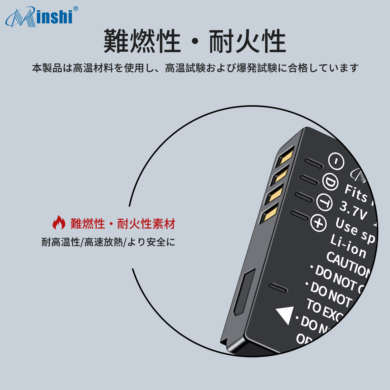 【２個セット】minshi Panasonic DMC-FS62 【1500mAh 3.7V】PSE認定済 高品質 DMW-BCF10 交換用バッテリー｜minshi｜05