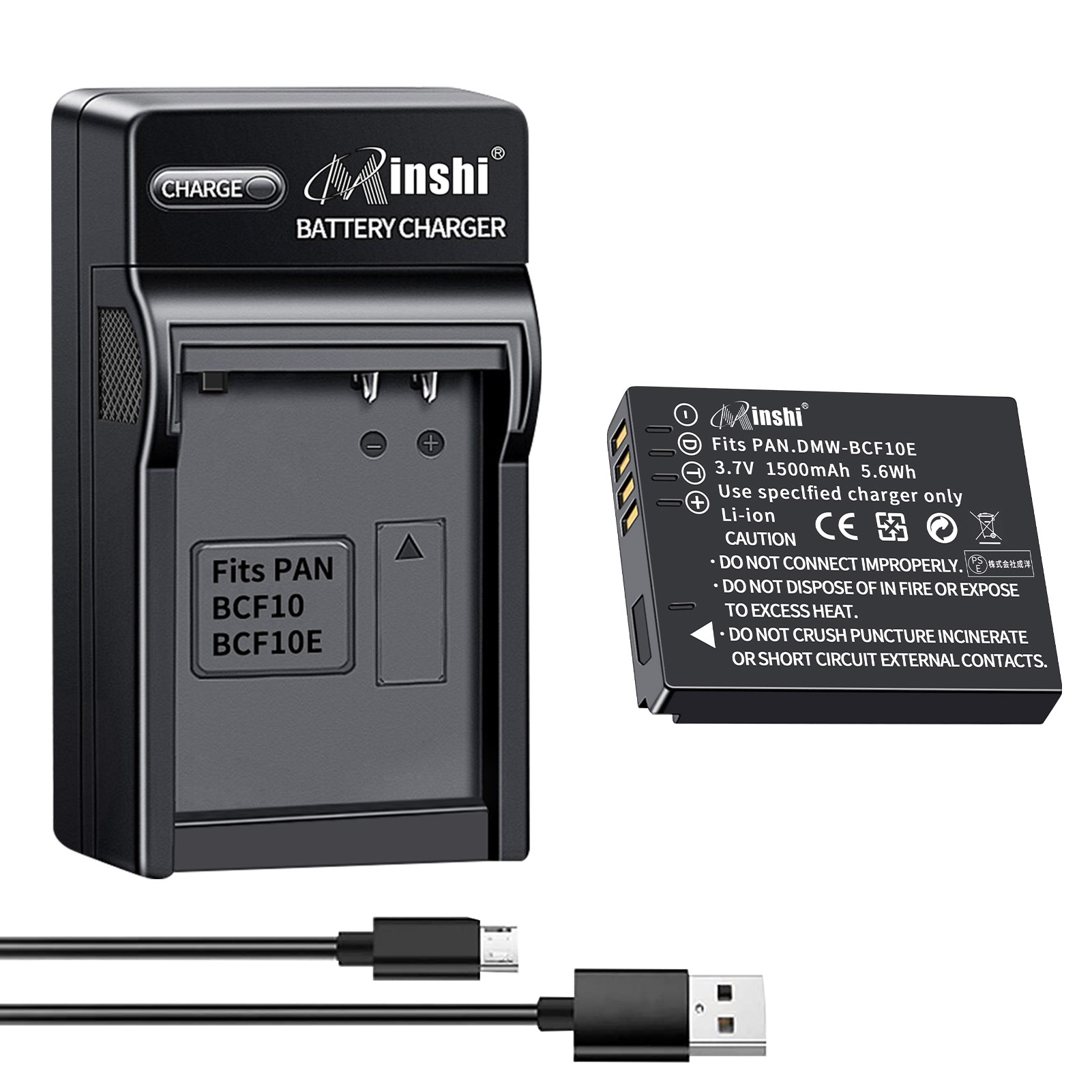 【1年保証】minshi DMW-BCF10E【1500mAh 3.7V】【互換急速USBチャージャー】PSE認定済 高品質互換バッテリーWHD｜minshi