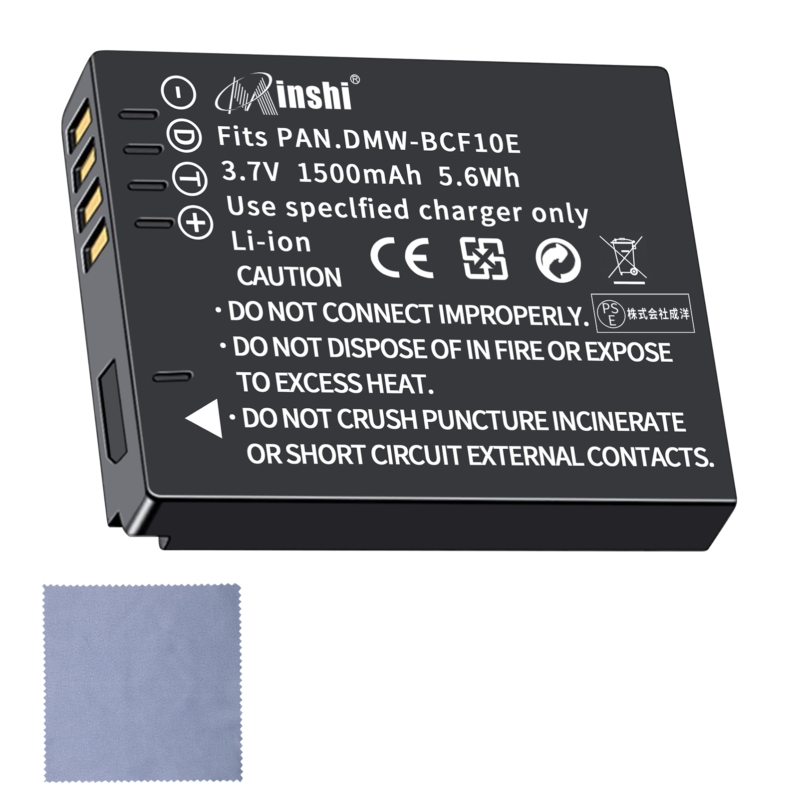 【清潔布ー付】minshi Panasonic DMC-FT1 【1500mAh 3.7V】PSE認定済 高品質 DMW-BCF10 交換用バッテリー｜minshi