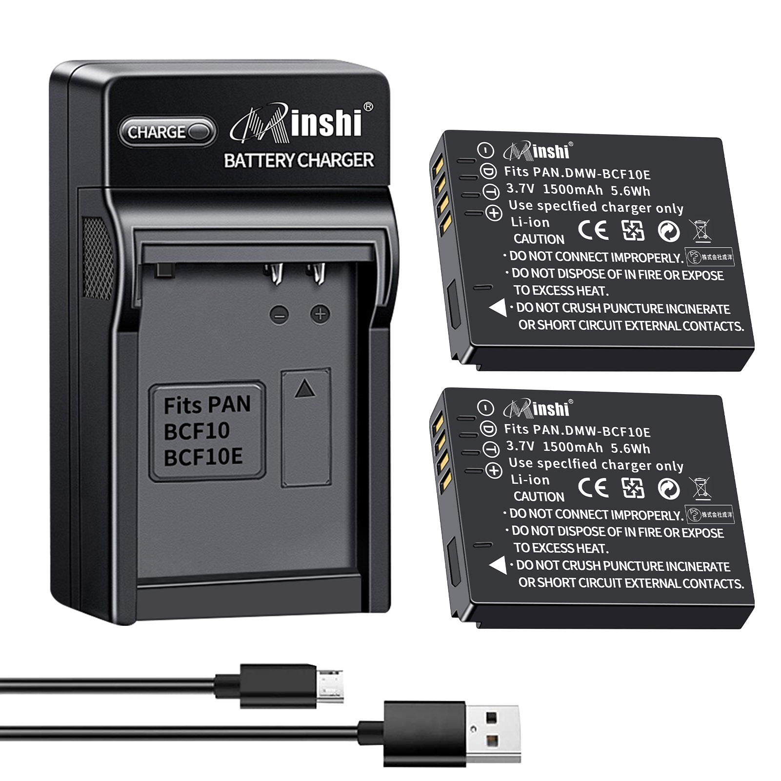 【２個セット】minshi Panasonic DMC-FX66【1500mAh 3.7V】【互換急速USBチャージャー】 高品質 DMW-BCF10 交換用バッテリー｜minshi
