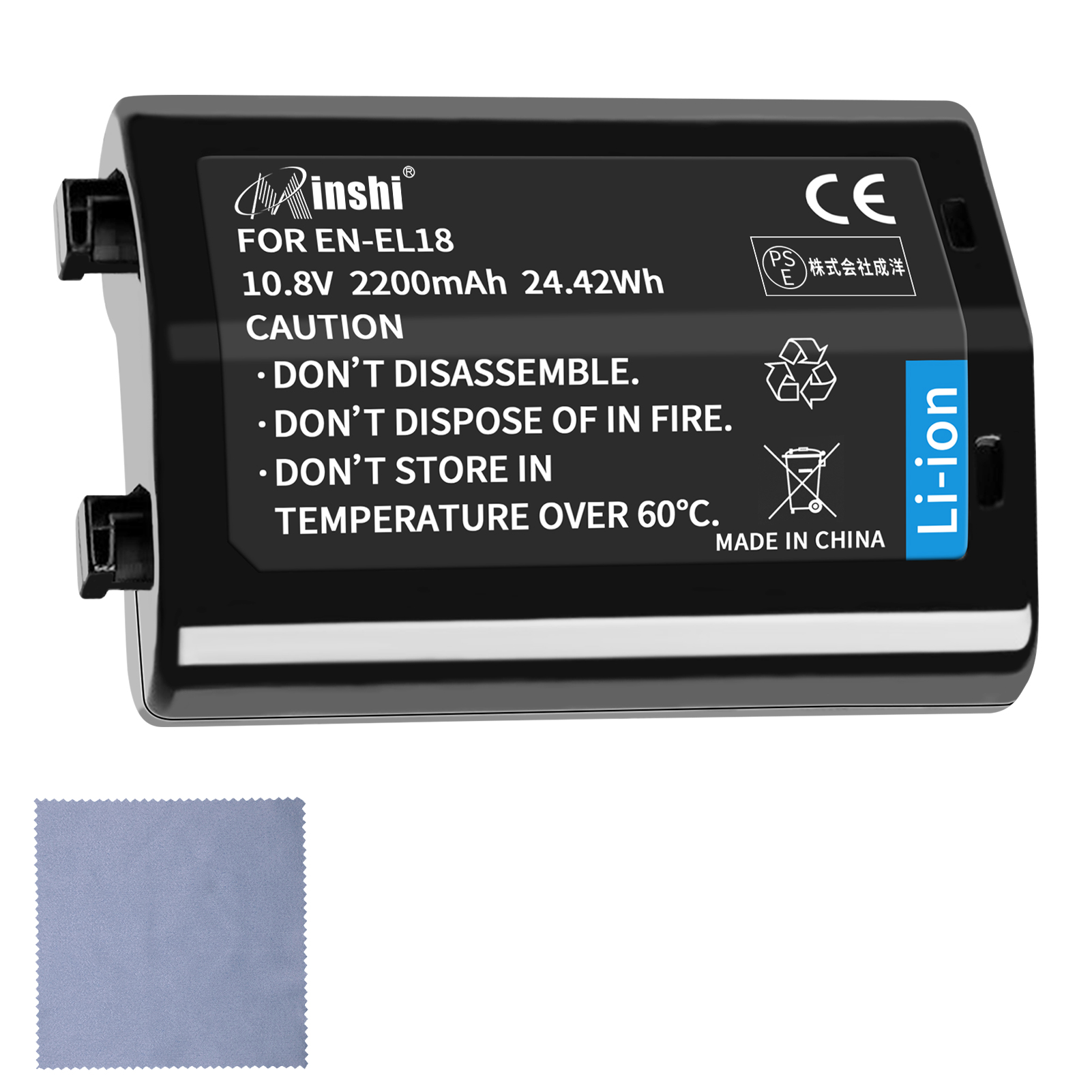 【清潔布ー付】minshi NIKON BL-5【2200mAh 10.8V】PSE認定済 高品質 EN-EL18 / EN-EL18a交換用バッテリー