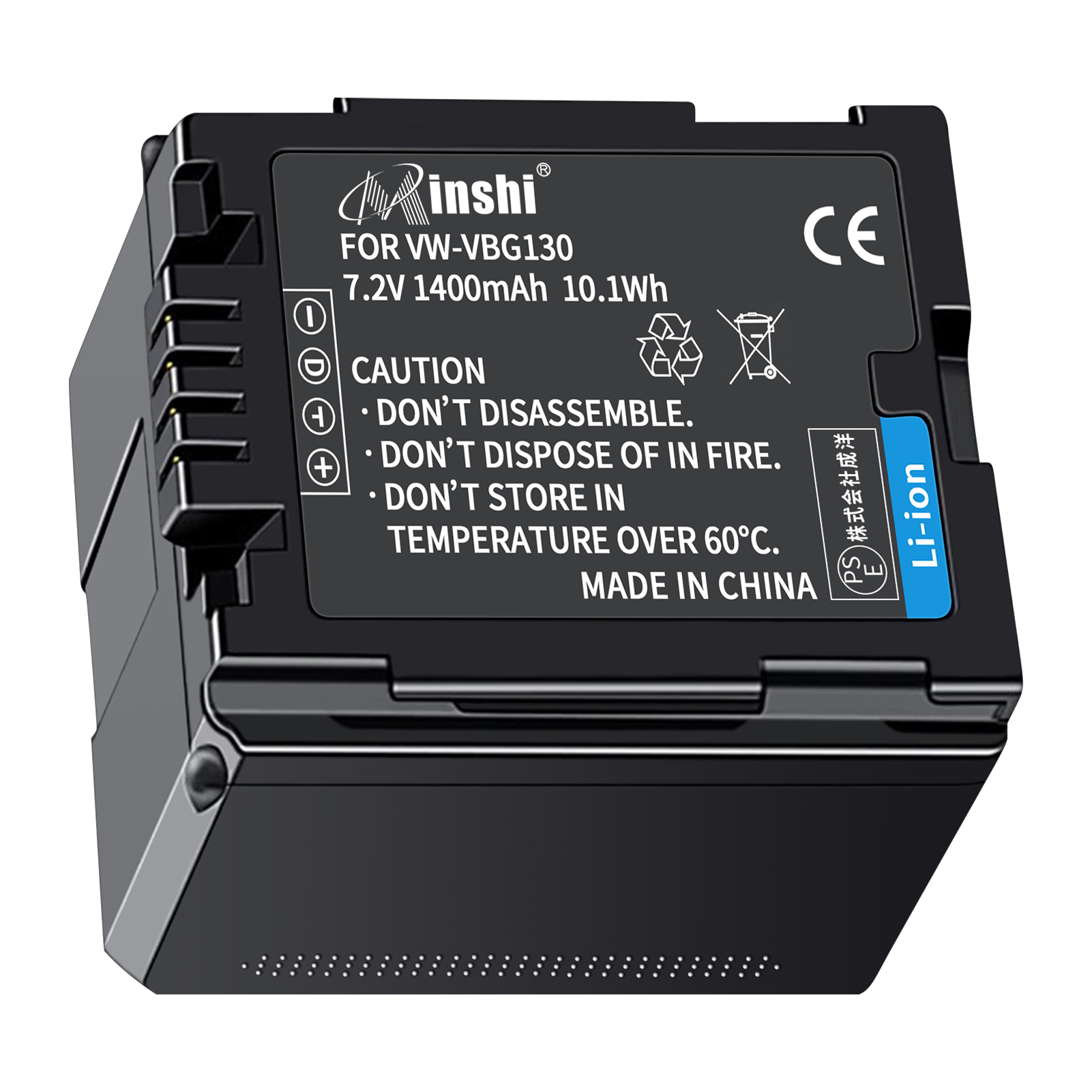 【1年保証】minshi HDC-HS9【1400mAh 7.2V】PSE認定済 高品質交換用バッテリー