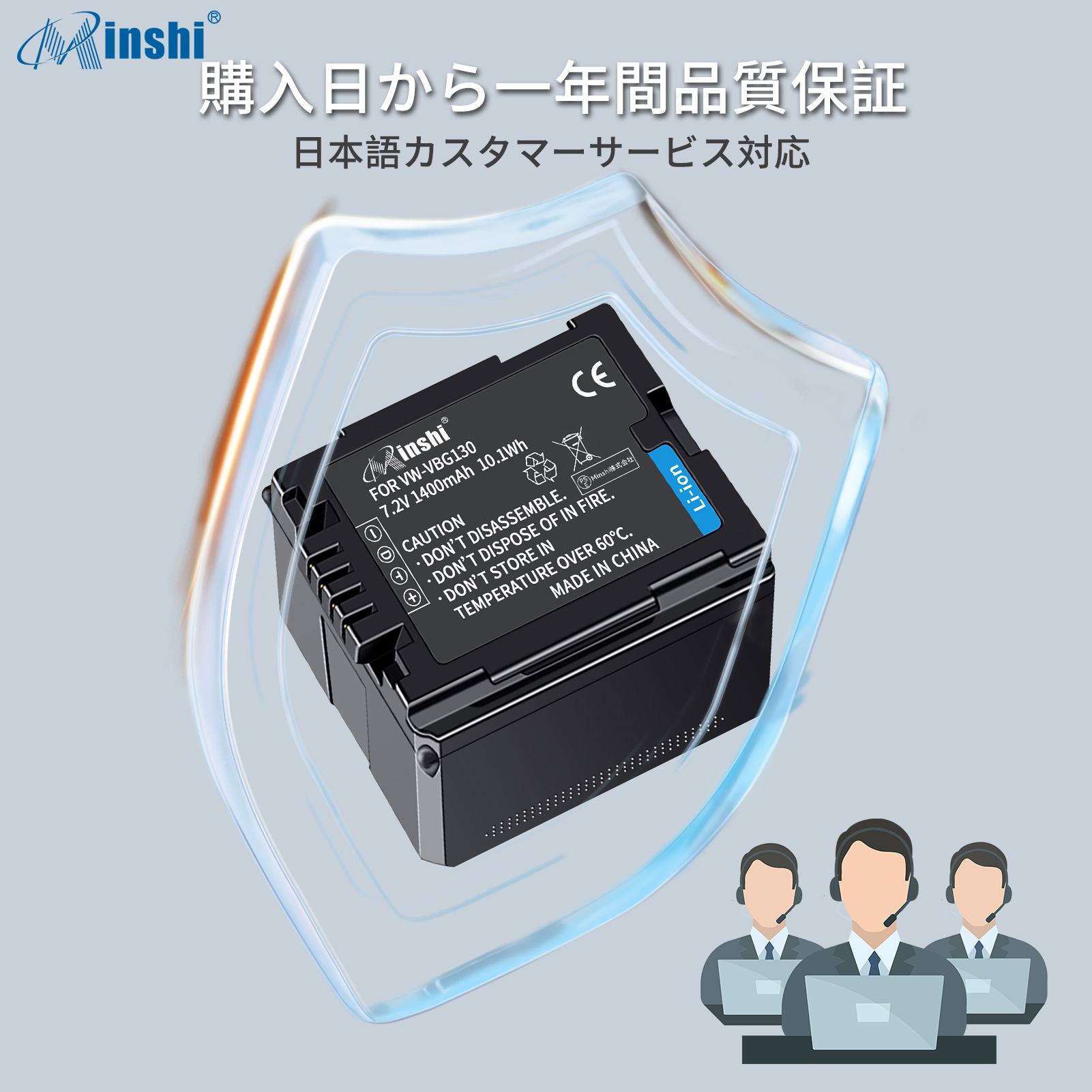 sd（Panasonic／カメラアクセサリー）｜カメラ | 家電 のおすすめ人気