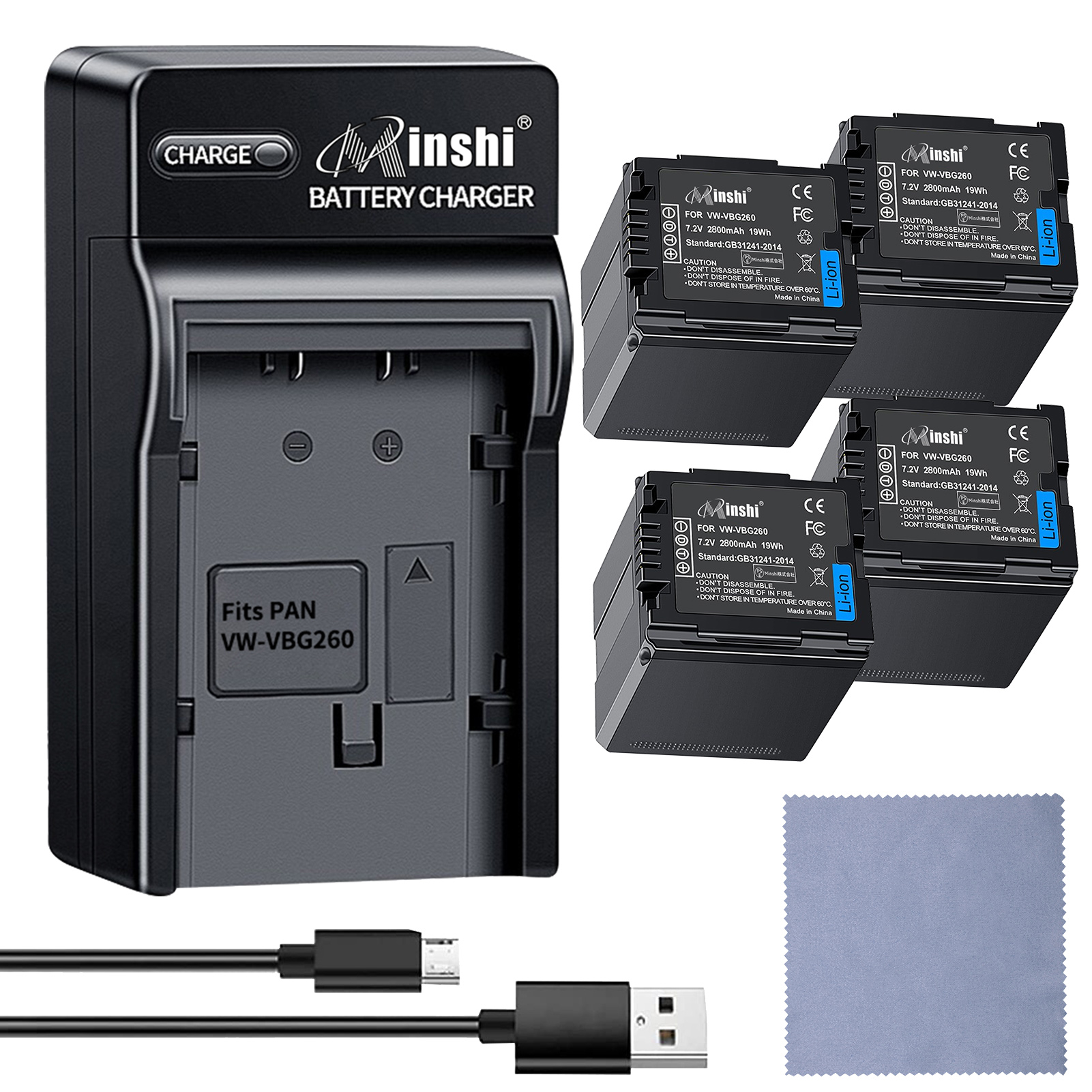 新品 PANASONIC HDC-TM30 互換バッテリー【2800mAh 7.2V】 1年保証 リ ...