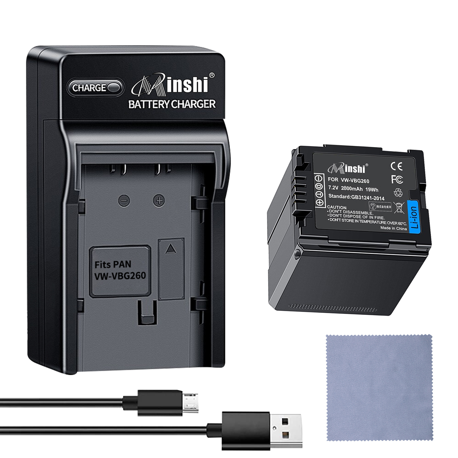 【セット】minshi Panasonic HDC-TM300【2800mAh 7.2V】PSE認定済 高品質互換バッテリーWHD｜minshi