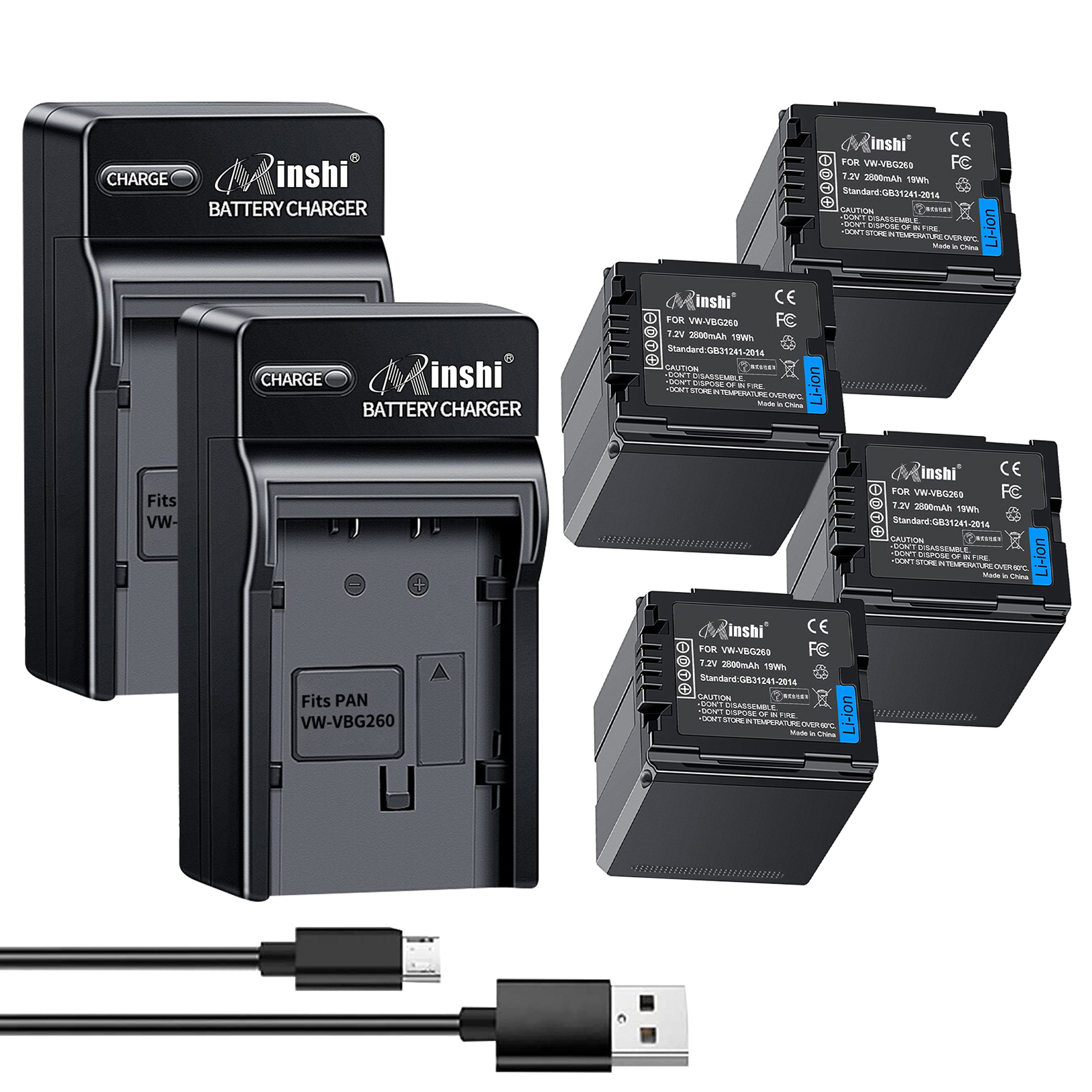 【4個セット&2個充電器】minshi SDR-H80【2800mAh 7.2V】PSE認定 ...