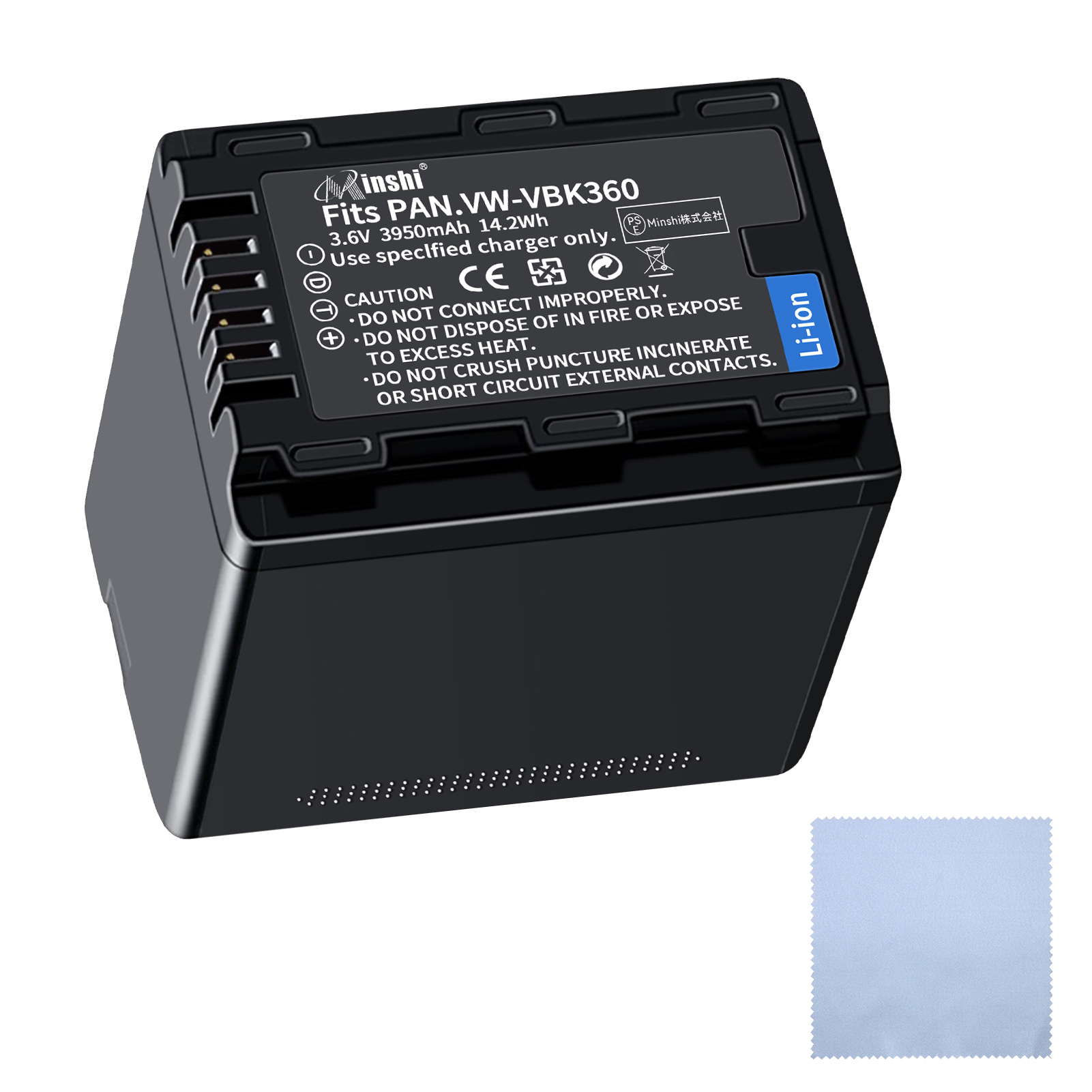 【清潔布ー付】minshi Panasonic HDC-TM35  HC-V100M 対応 互換バッテリー 3950mAh  高品質VW-VBK360 VW-VBK360-K交換用バッテリー