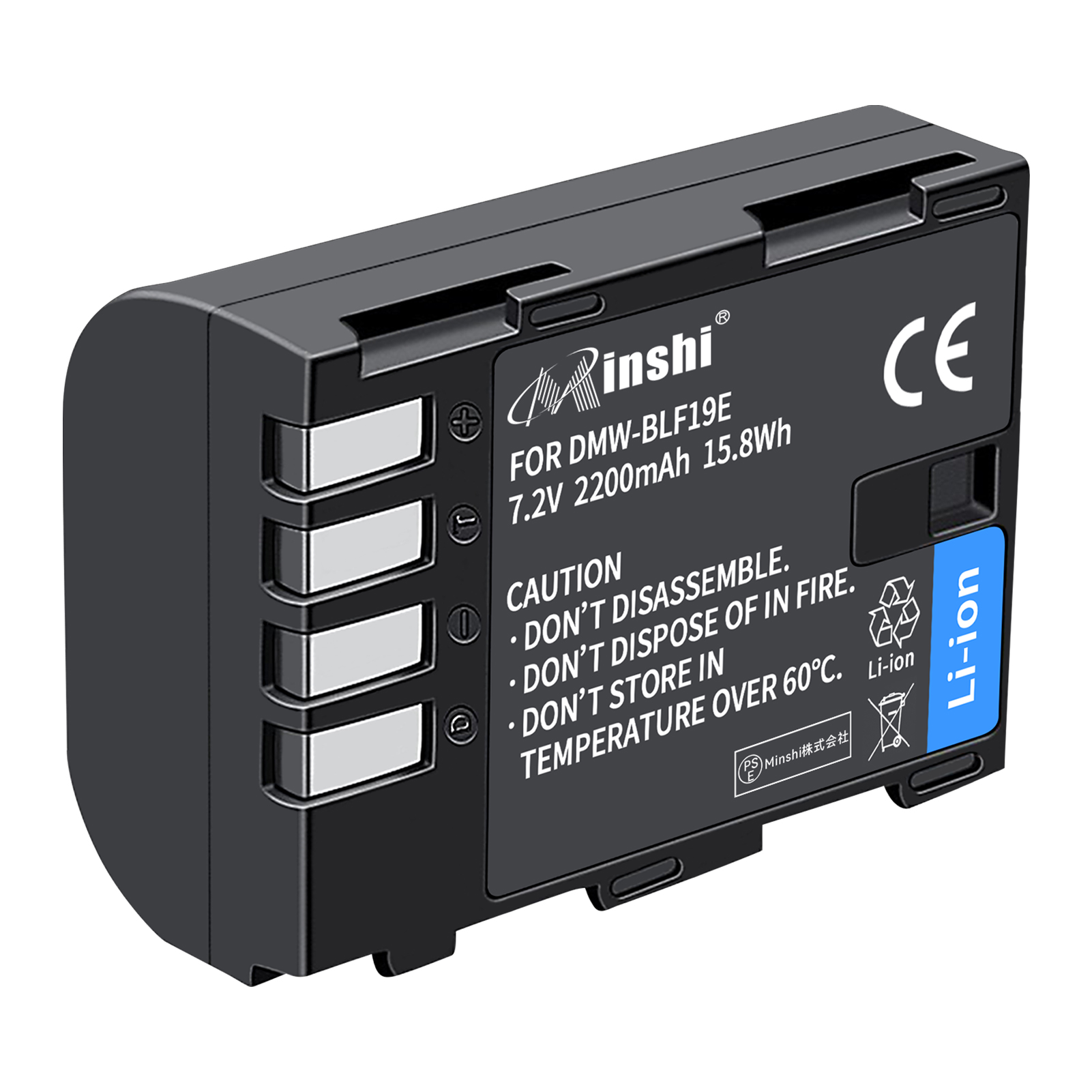 【1年保証】minshi CANON DMW-BLF19【2200mAh 7.2V】PSE認定済 高品質DMW-BLF19E DMW-BLF19交換用バッテリー