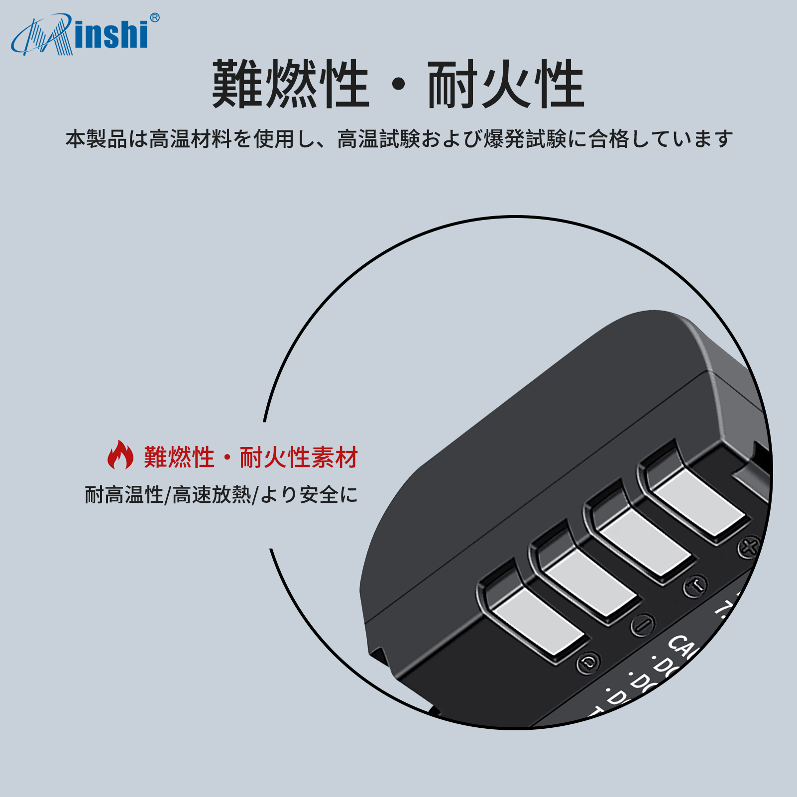 【２個セット】minshi CANON DC-GH5M-K【2200mAh 7.2V】PSE認定済 高品質交換用バッテリー｜minshi｜05