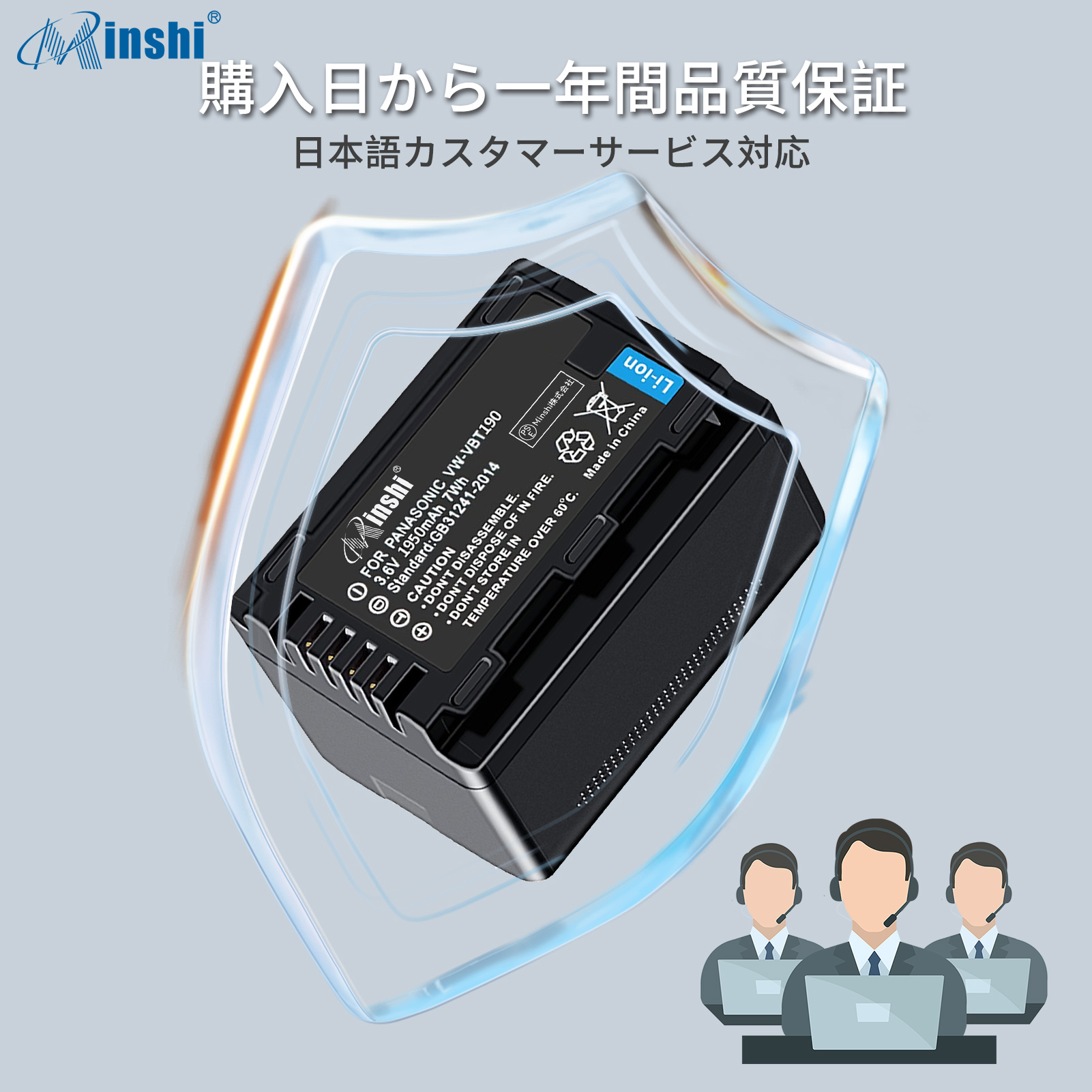 ソニーhx99（デジカメ用バッテリー）｜カメラアクセサリー｜カメラ