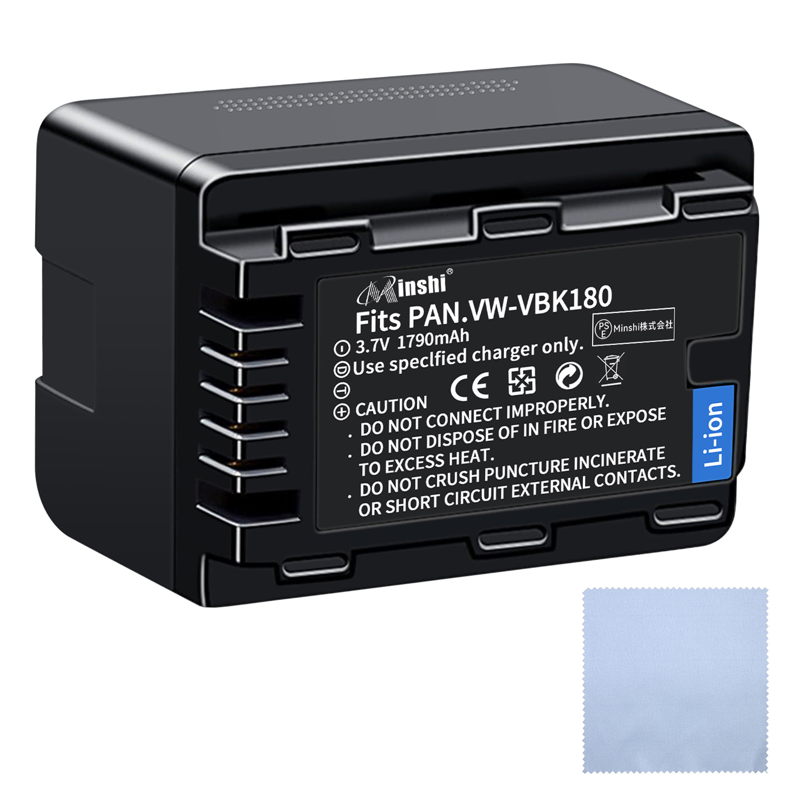 【清潔布ー付】minshi Panasonic HDC-TM45 EN-EL5 【1790mAh 3.7V】PSE認定済 高品質EN-EL15 EN-EL15a交換用バッテリー