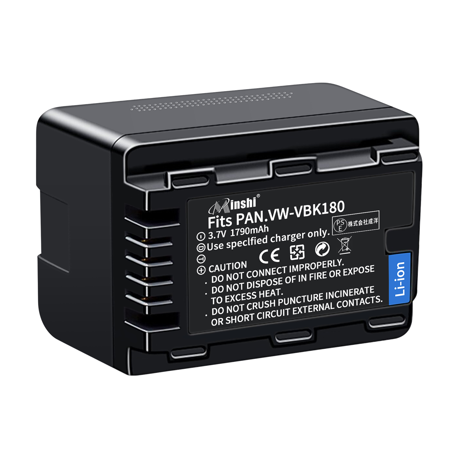 【1年保証】minshi Panasonic HDC-TM45【1790mAh 3.7V】PSE認定済 高品質EN-EL15 EN-EL15a交換用バッテリー