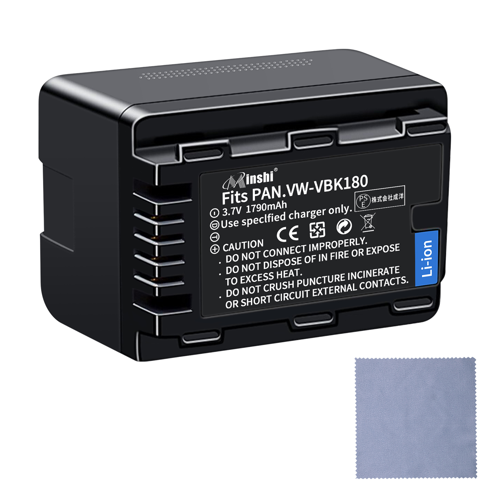 【清潔布ー付】minshi Panasonic HDC-TM60 EN-EL5 【1790mAh 3.7V】PSE認定済 高品質EN-EL15 EN-EL15a交換用バッテリー