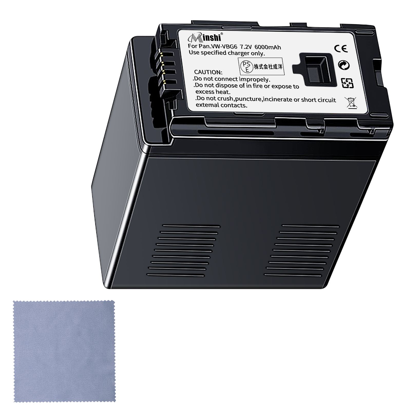 【清潔布ー付】minshi AG-HMC75【6000mAh 7.2V】PSE認定済 高品質 AG-HMR10A交換用バッテリー