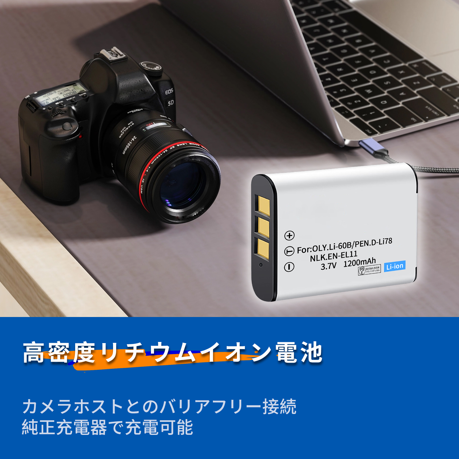 PENTAX Optio W60 シルバー 新品バッテリー付 Amazon.co.jp: PENTAX デジタルカメラ OPTIO (オプティオ) W60