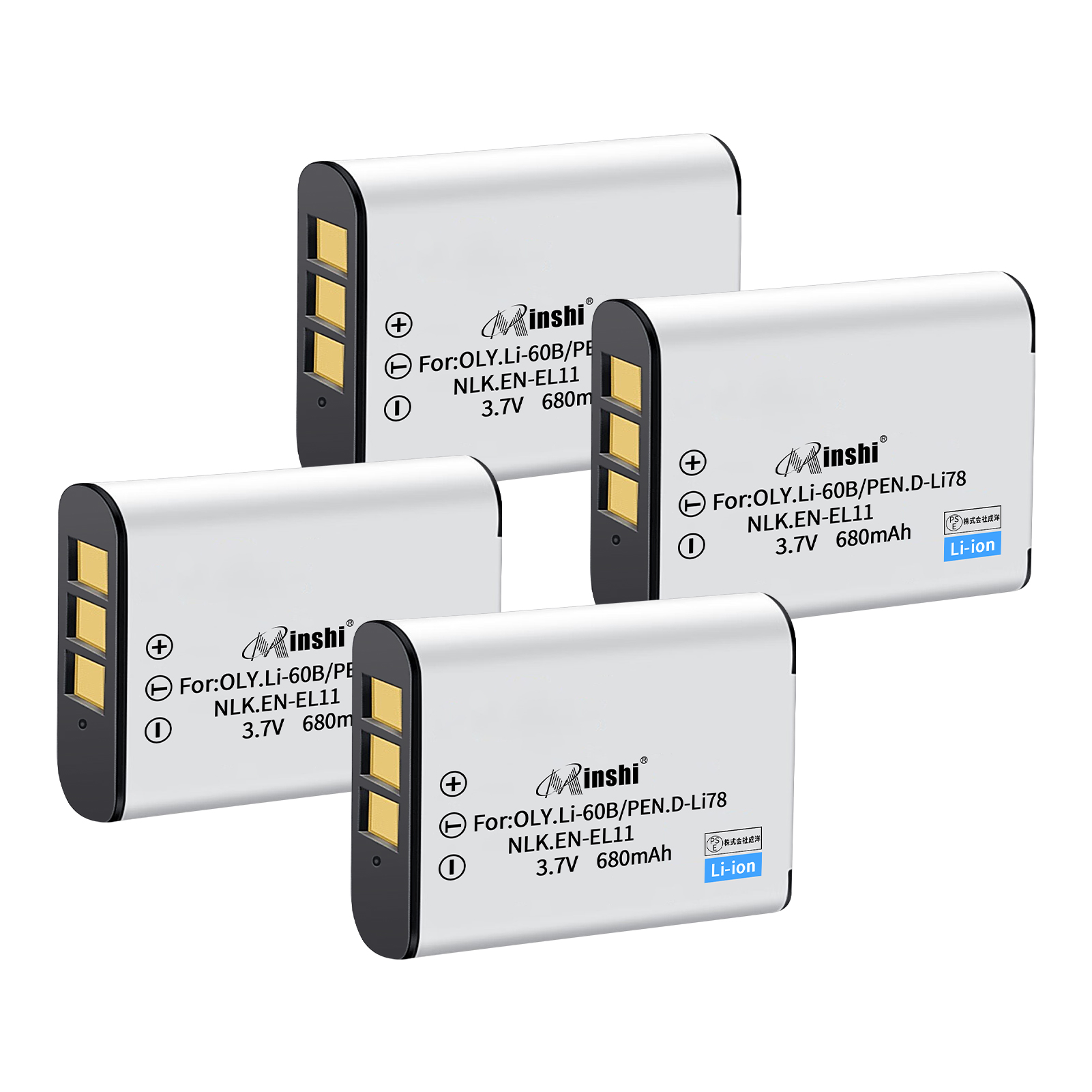 【4個セット】minshi NIKON Xacti DMX-E10【680mAh 3.7V】PSE認定済 高品質交換用バッテリー オリジナル充電器との互換性がない