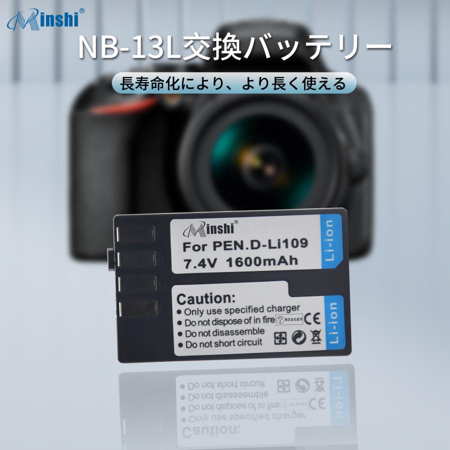 【クロス付き】minshi Canon K-50 D-LI109 D-LI109 【1600mAh 7.4V】K-r K-30 K-70 PSE認定済 高品質交換用バッテリー｜minshi｜02