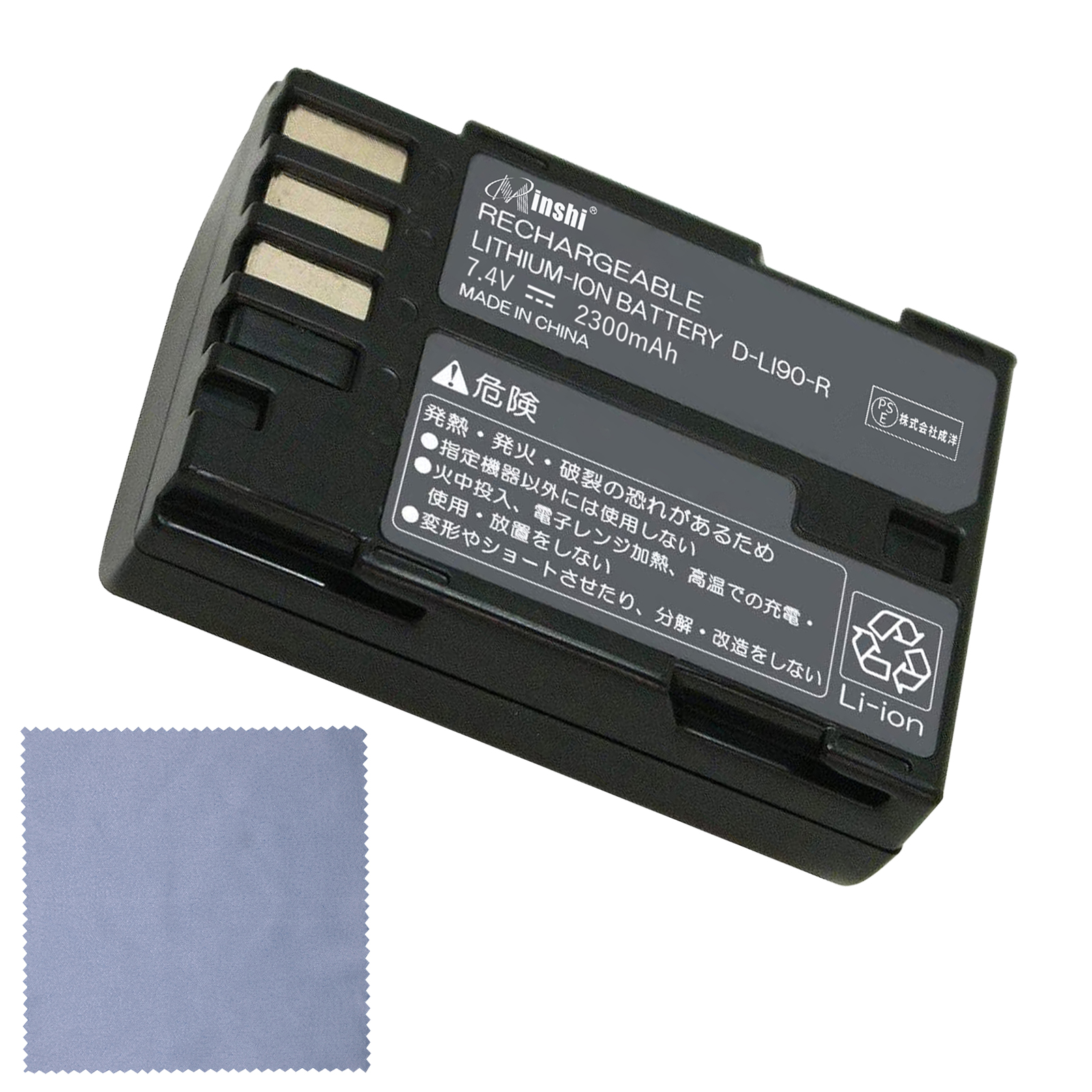 【清潔布ー付】minshi PENTAX K-3 【2300mAh 7.4V】PSE認定済 高品質 D-LI90P 交換用バッテリー