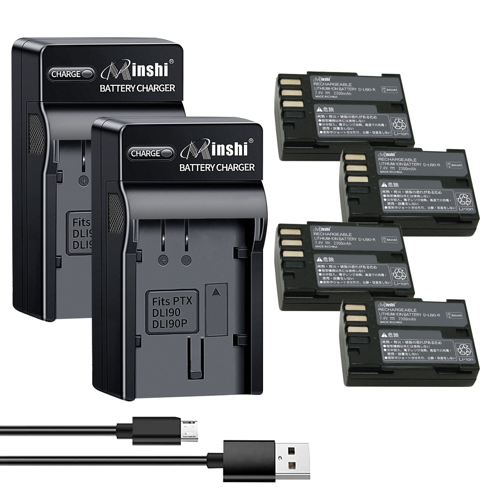 【4個セット&2個充電器】minshi PENTAX K-01【2300mAh 7.4V】PSE認定済 高品質 D-LI90P 交換用バッテリー