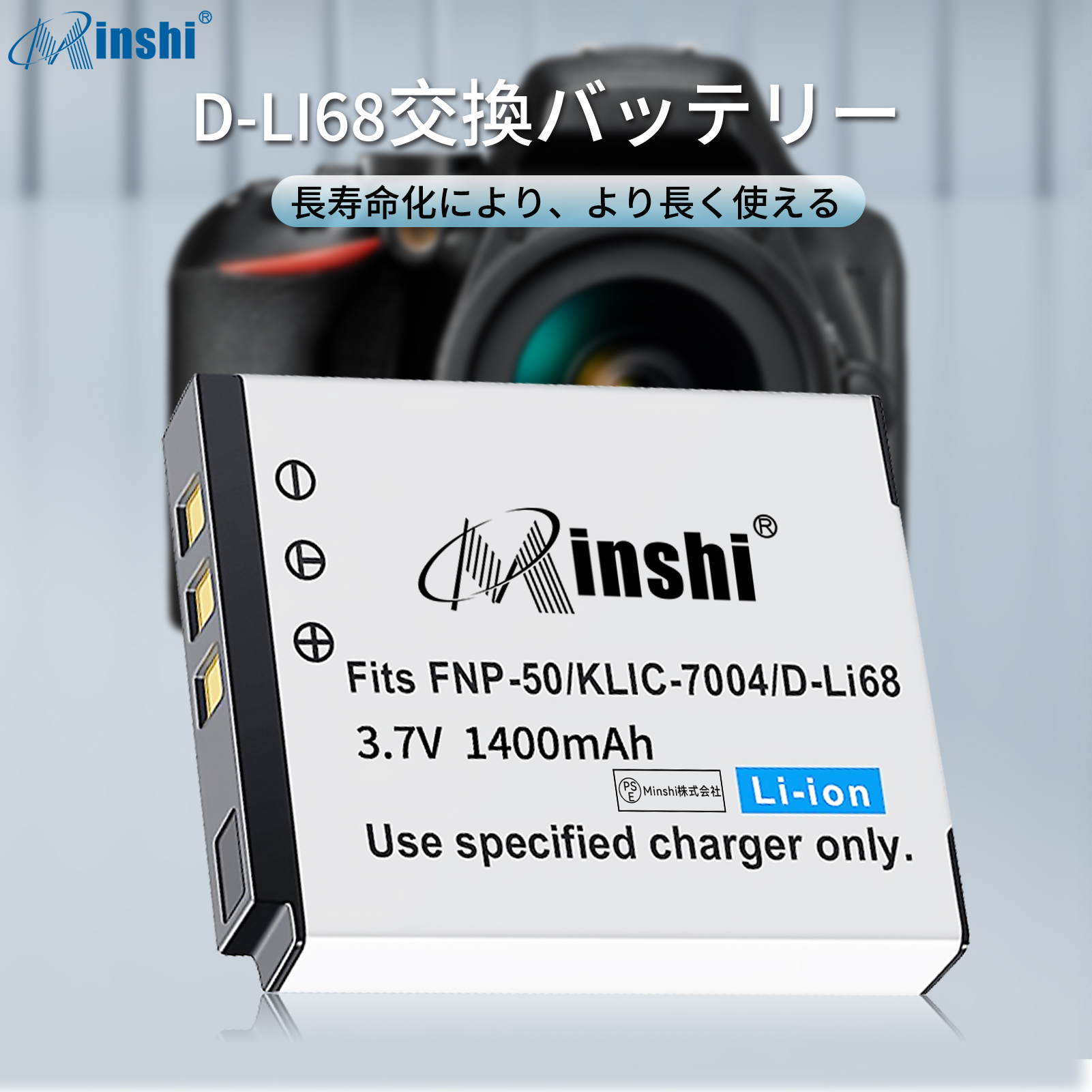 FinePix f70exr 充電器の商品一覧 通販 - Yahoo!ショッピング