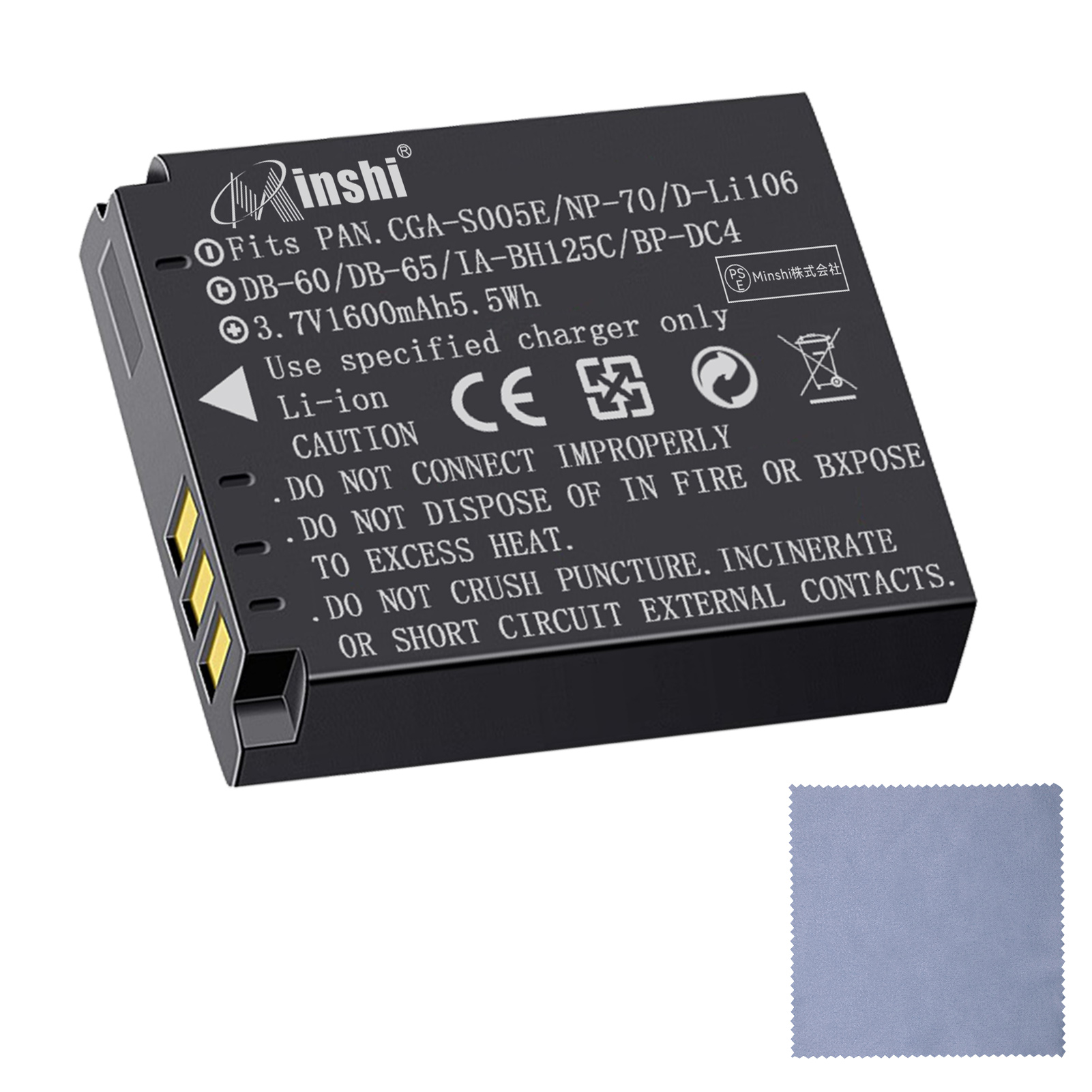 【クロス付き】 minshi Panasonic パナソニック FX8 対応 DMW-BCC12互換バッテリー 1600mAh PSE認定済 高品質交換バッテリー