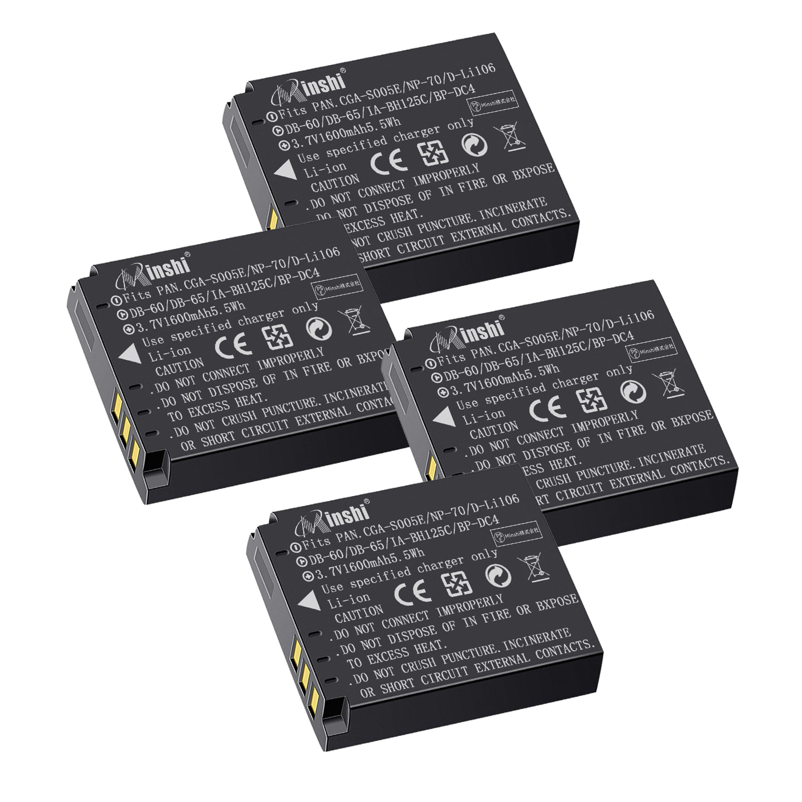 【4個セット】minshi Panasonic LUMIX DMC-FS1 対応 DMW-BCC12互換バッテリー 1600mAh 交換バッテリー