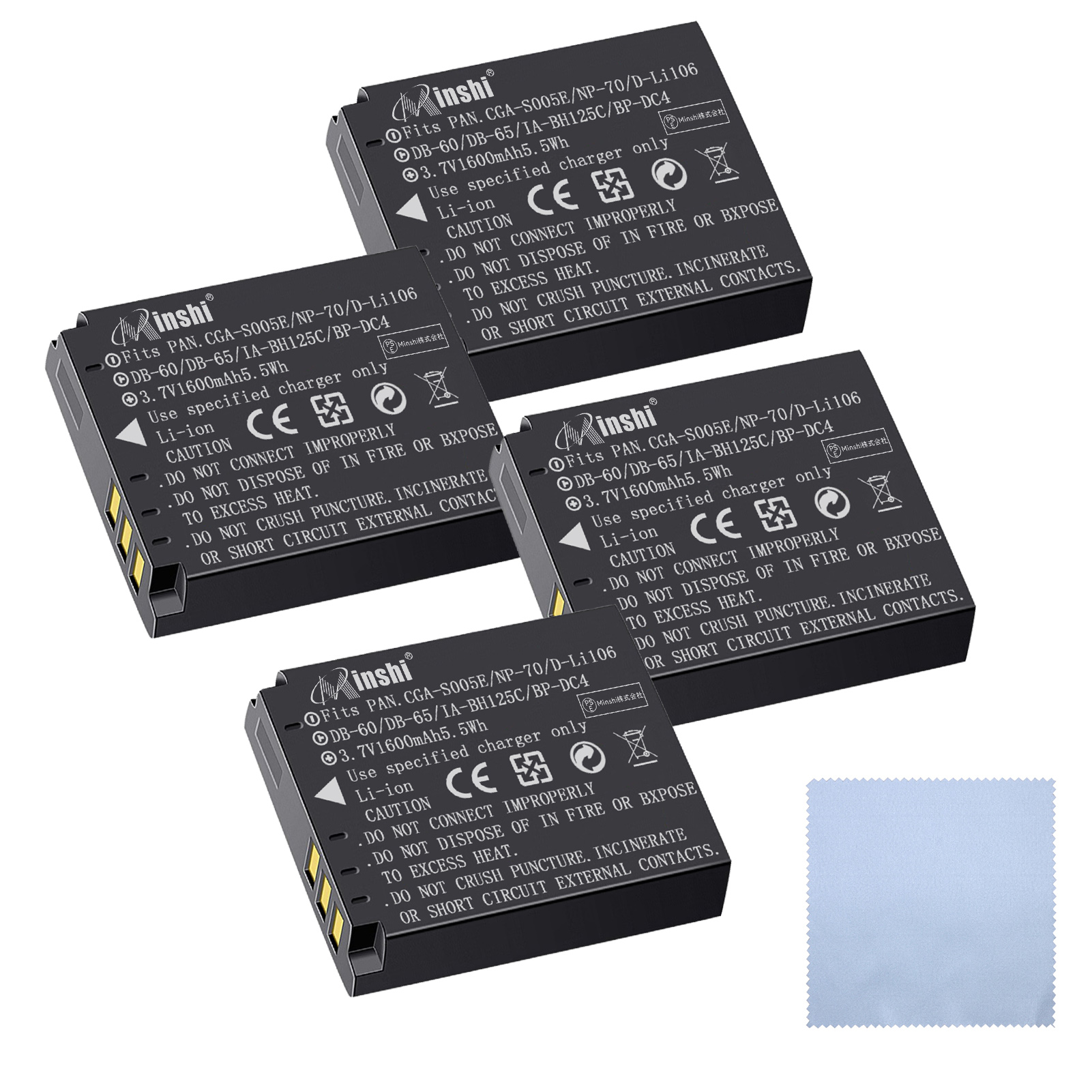 【4個セット&クロス付き】 minshi Panasonic パナソニック FX50 対応 DMW-BCC12互換バッテリー 1600mAh PSE認定済 高品質交換バッテリー