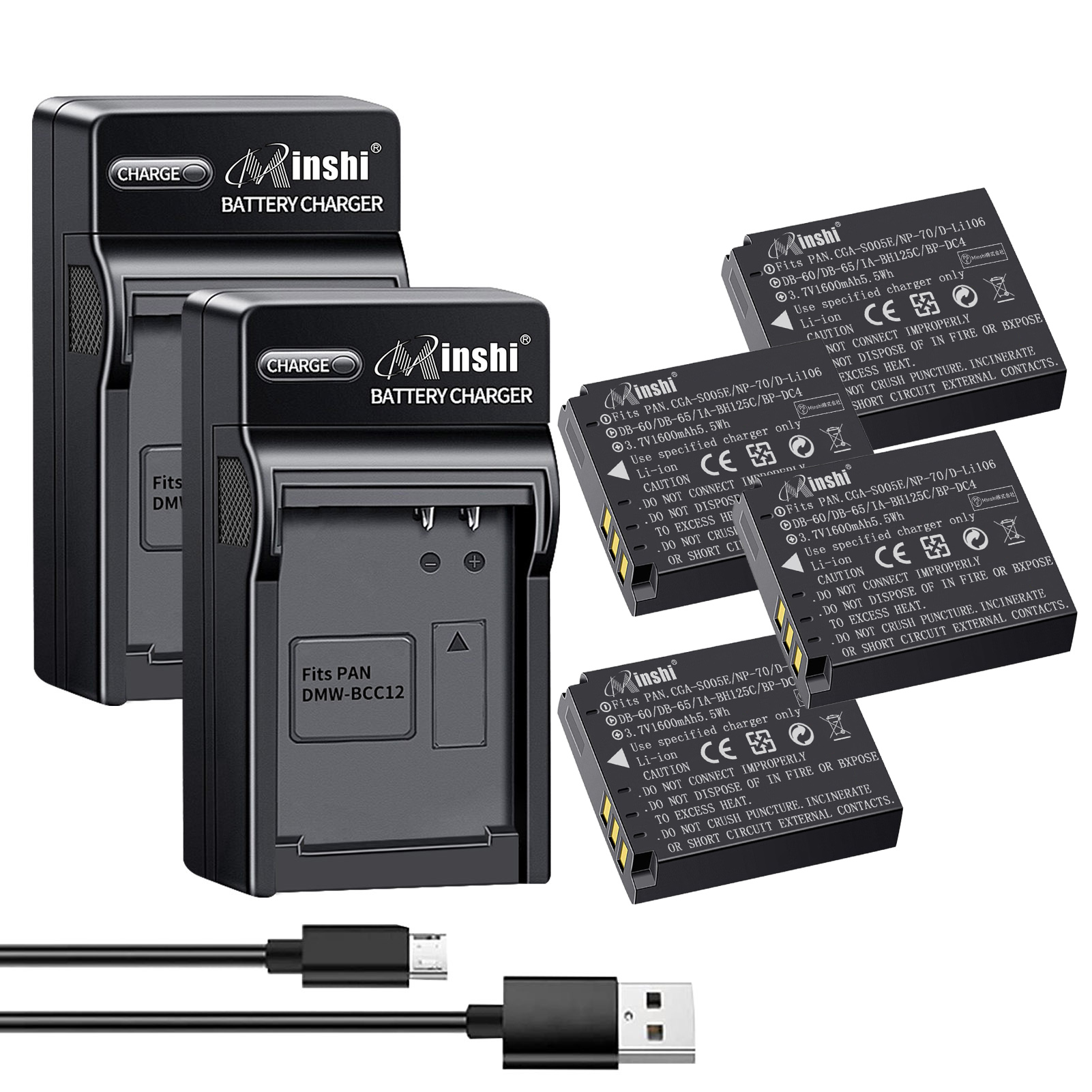 【4個セット&2個充電器】 minshi Panasonic  FX10EG  対応 DMW-BCC12互換バッテリー 1600mAh  高品質交換バッテリー