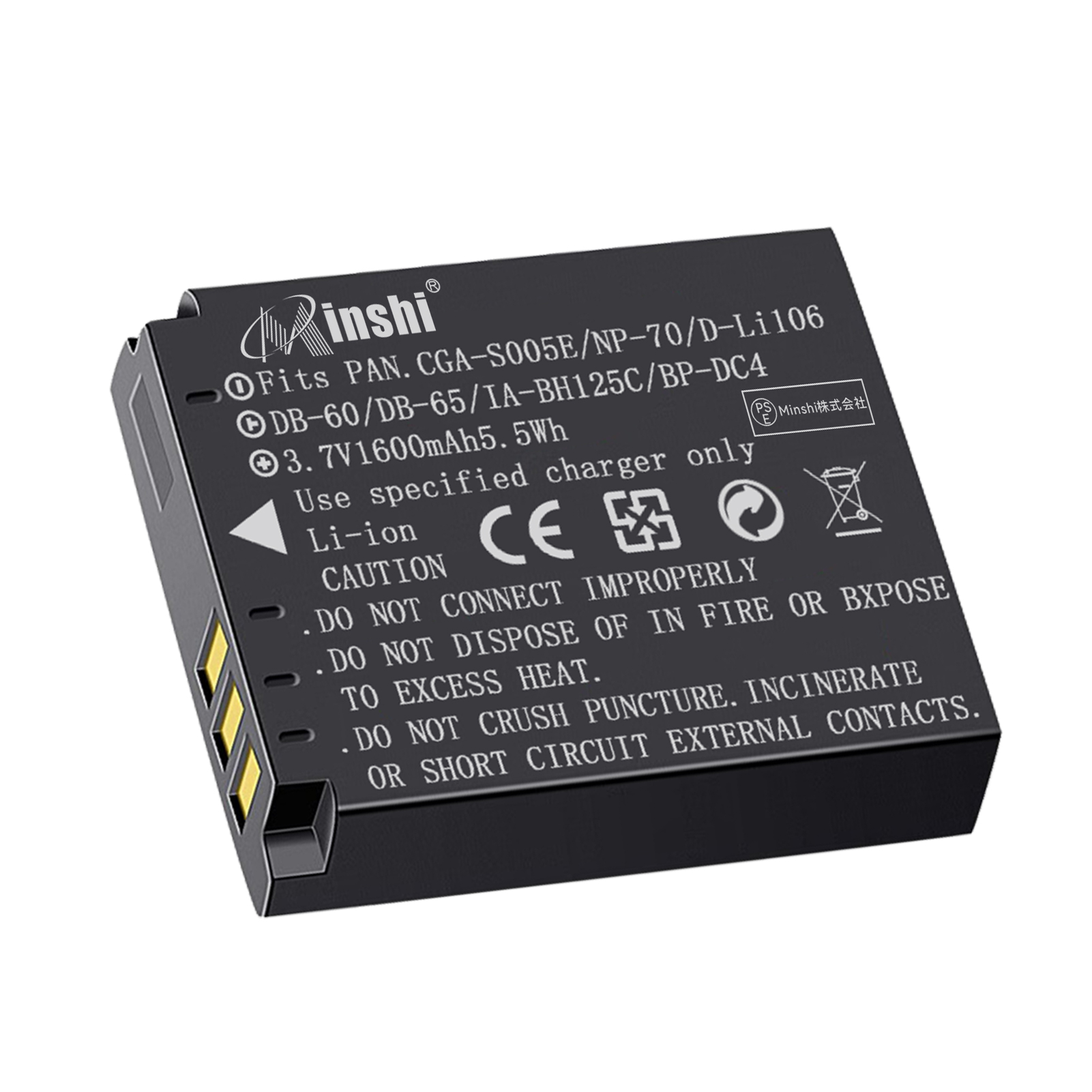 【1年保証】minshi Panasonic FX9BS 対応 DMW-BCC12互換バッテリー 1600mAh  高品質交換バッテリー