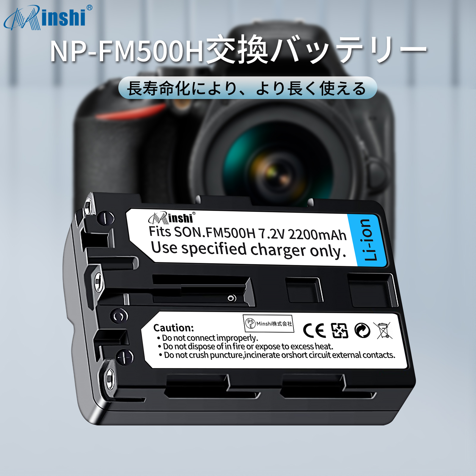 SONY DSLR-A350 SIGMAレンズ バッテリー 三脚 カメラバッグ付 新品Sony A350 互換バッテリー【2200mAh 7.2V】1年保証 リチウムイオン