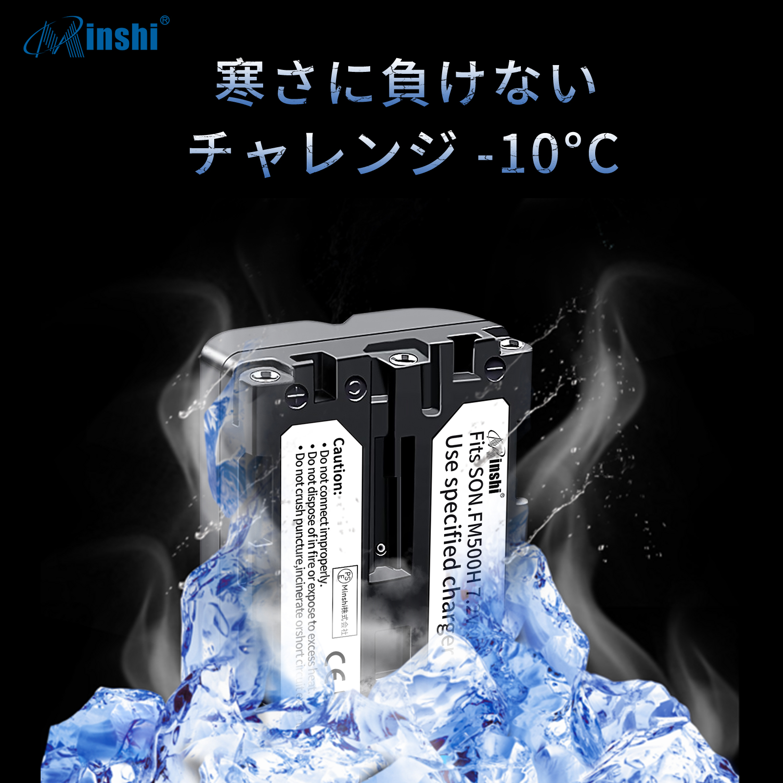 新品Sony A350 互換バッテリー【2200mAh 7.2V】1年保証 リチウムイオン