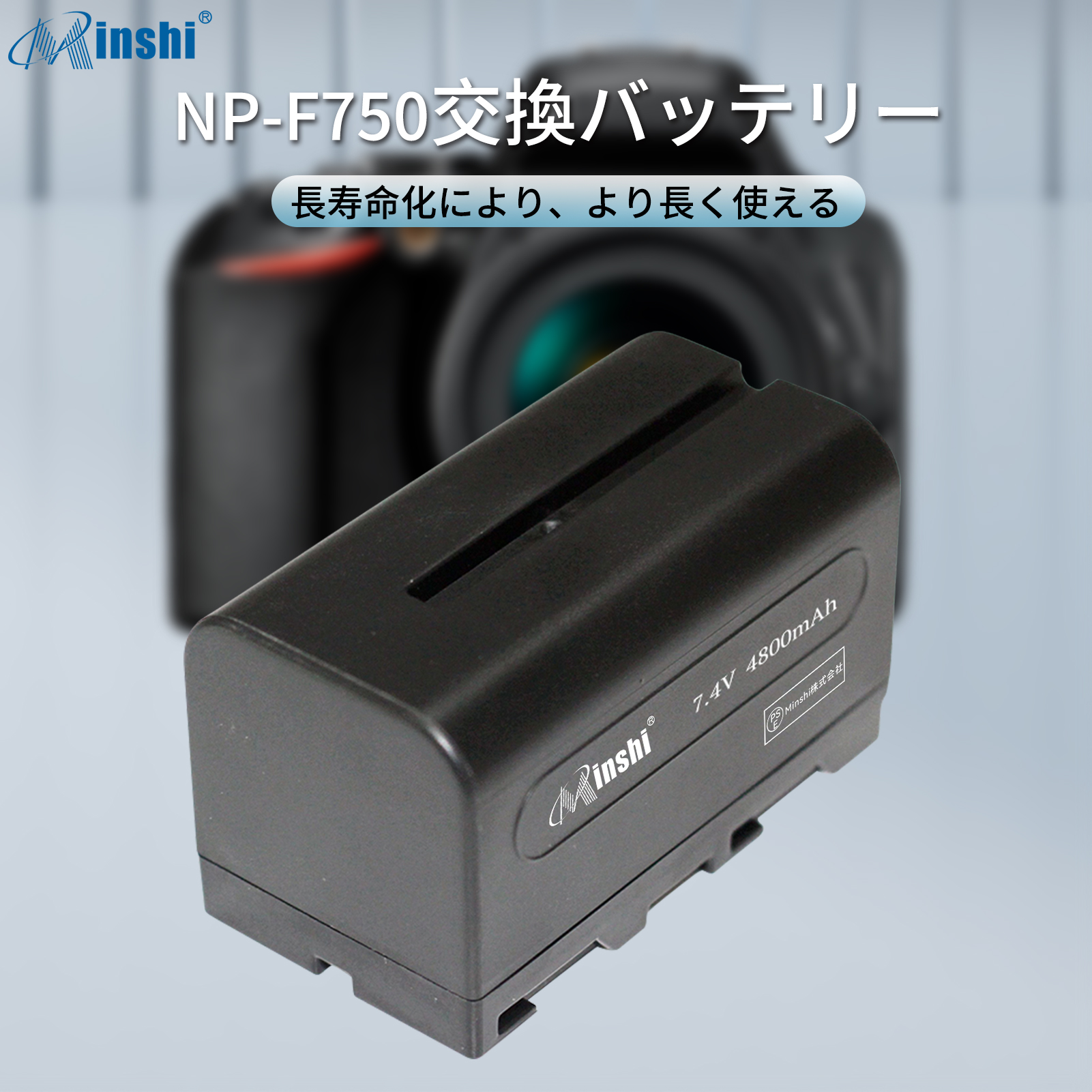 dcr-vx2000（デジカメ用バッテリー）｜カメラアクセサリー｜カメラ