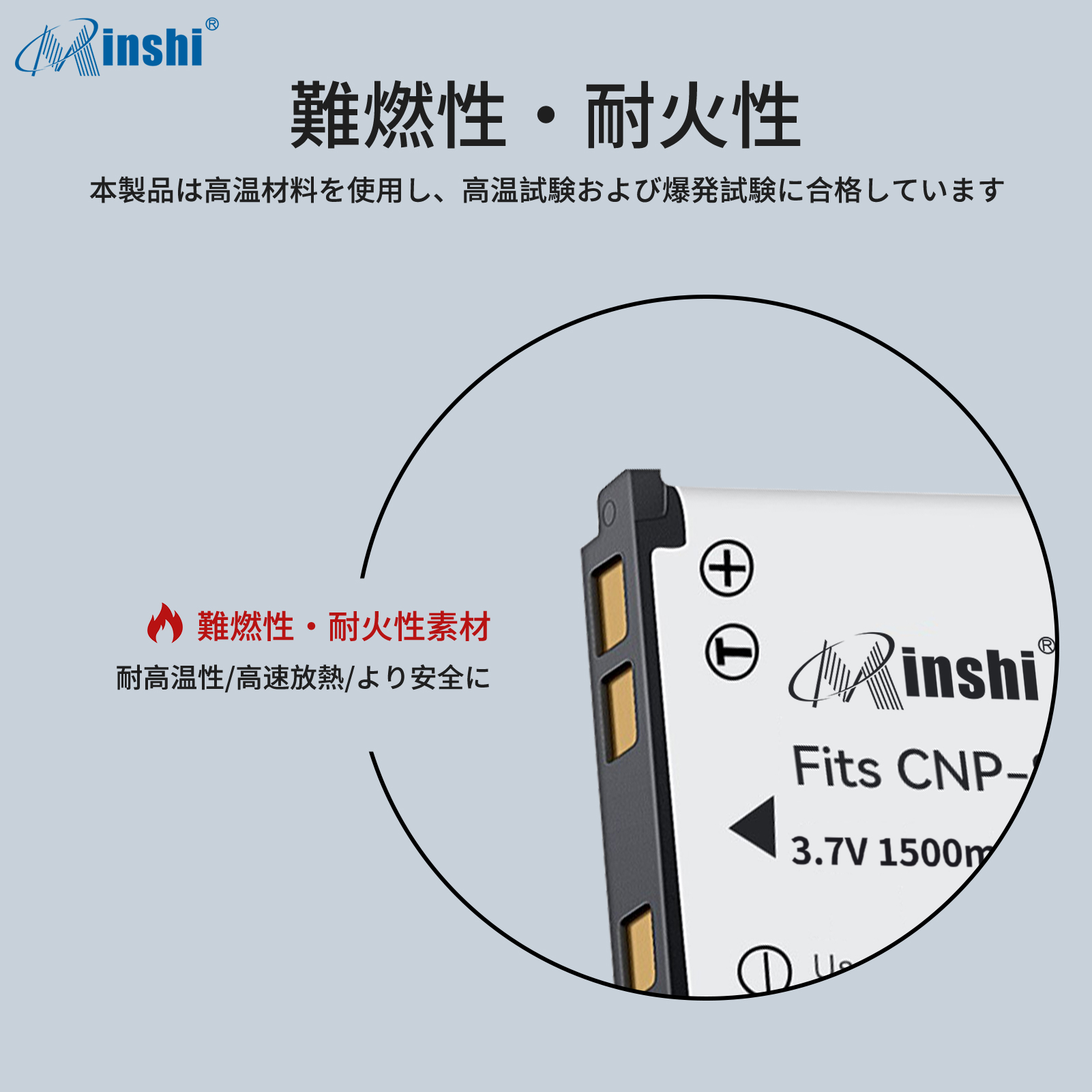 4個セット&2個充電器】minshi Casio カシオ EX-Z330【1500mAh