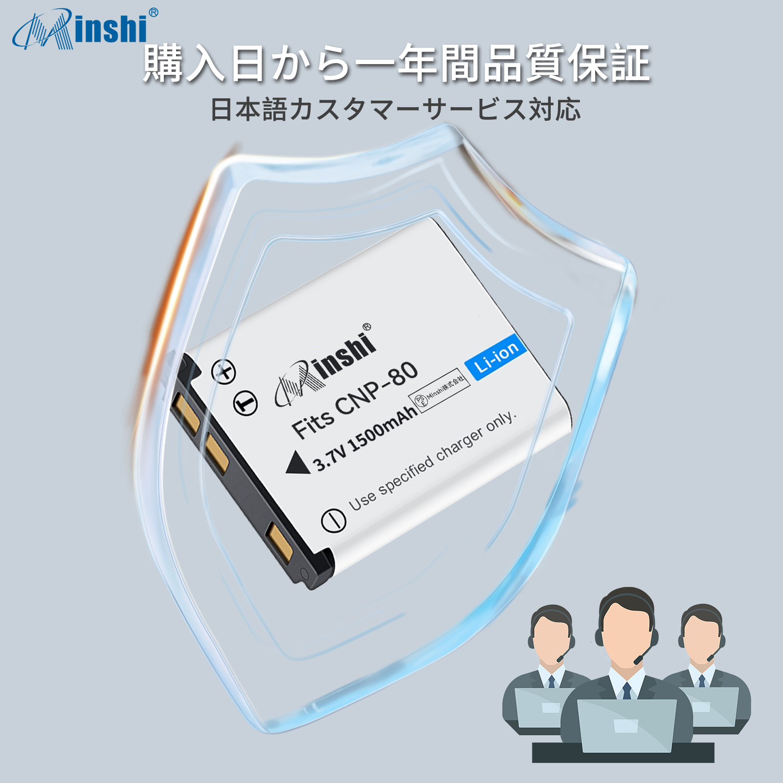 4個セット&2個充電器】minshi Casio カシオ EX-Z550【1500mAh