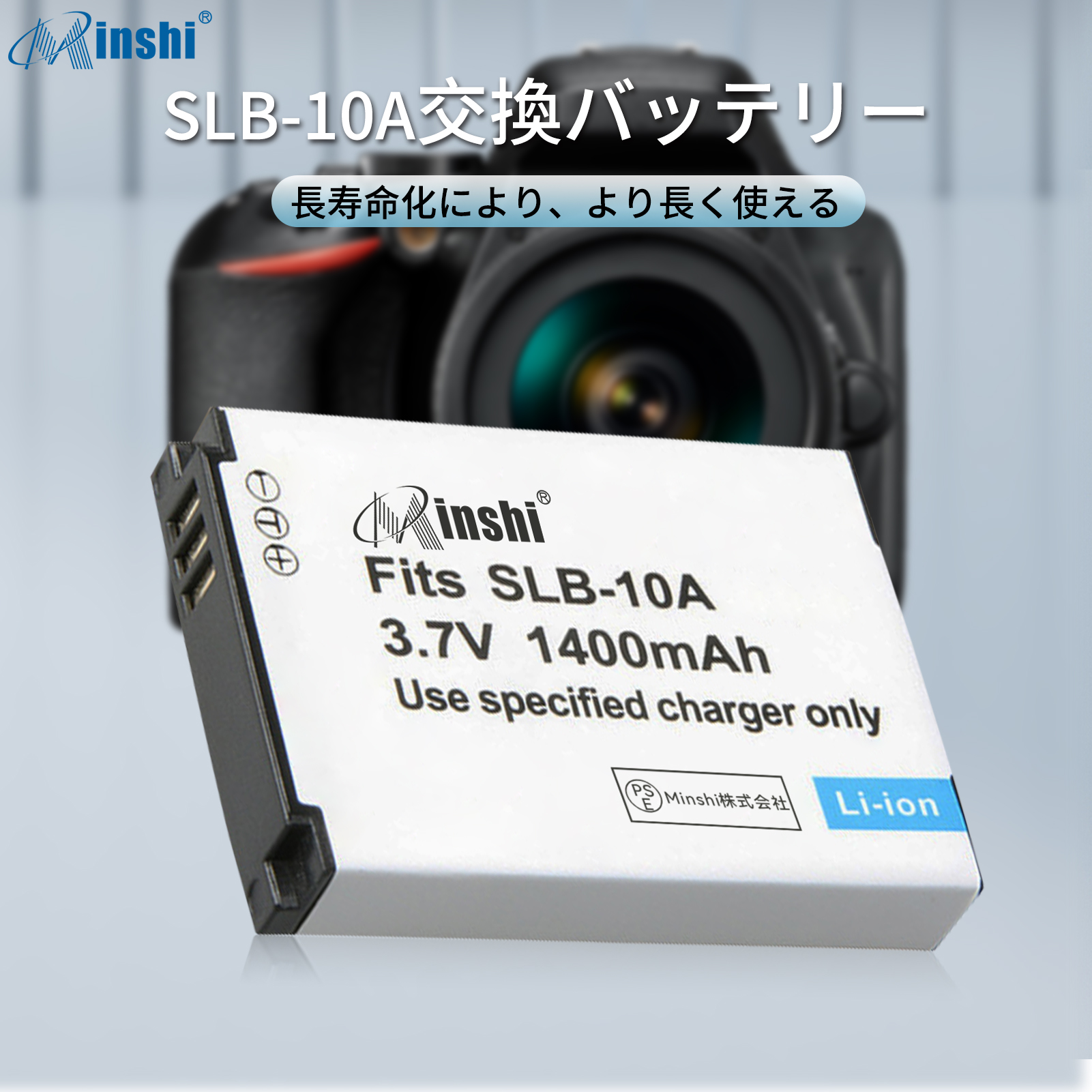SLB-10A BN-VH105 SAMSUN...の詳細画像1