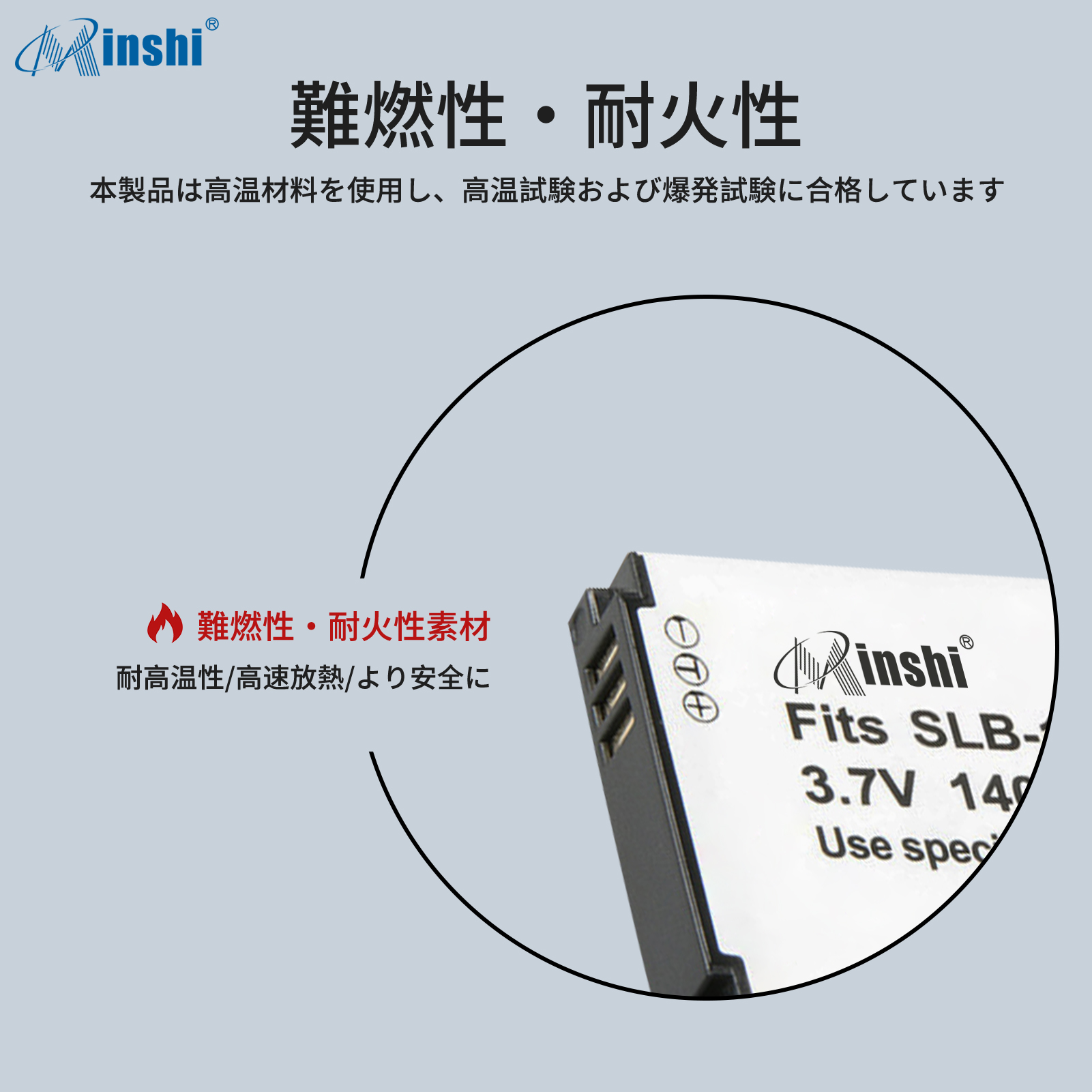 SLB-10A BN-VH105 SAMSUN...の詳細画像4