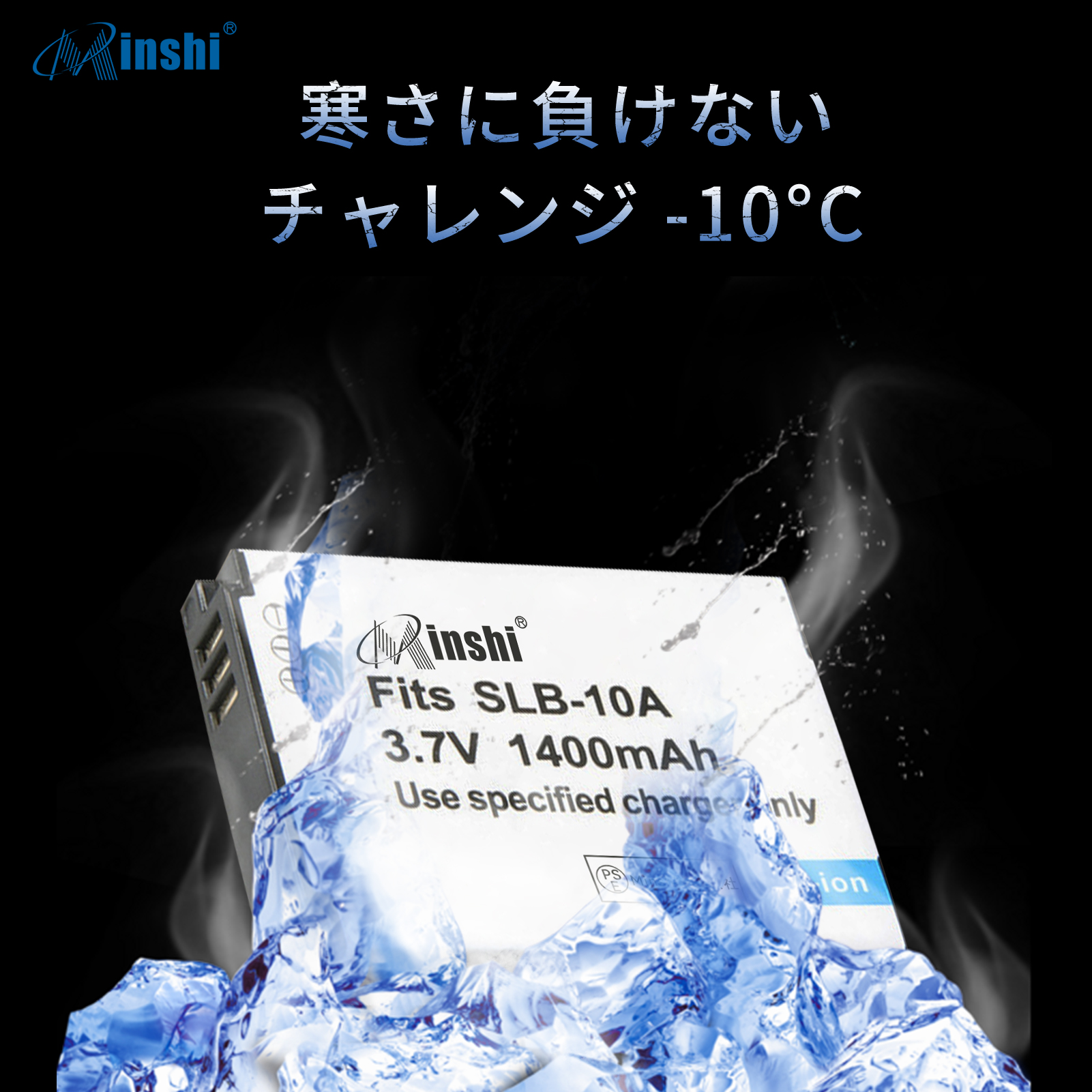 SLB-10A BN-VH105 SAMSUN...の詳細画像5