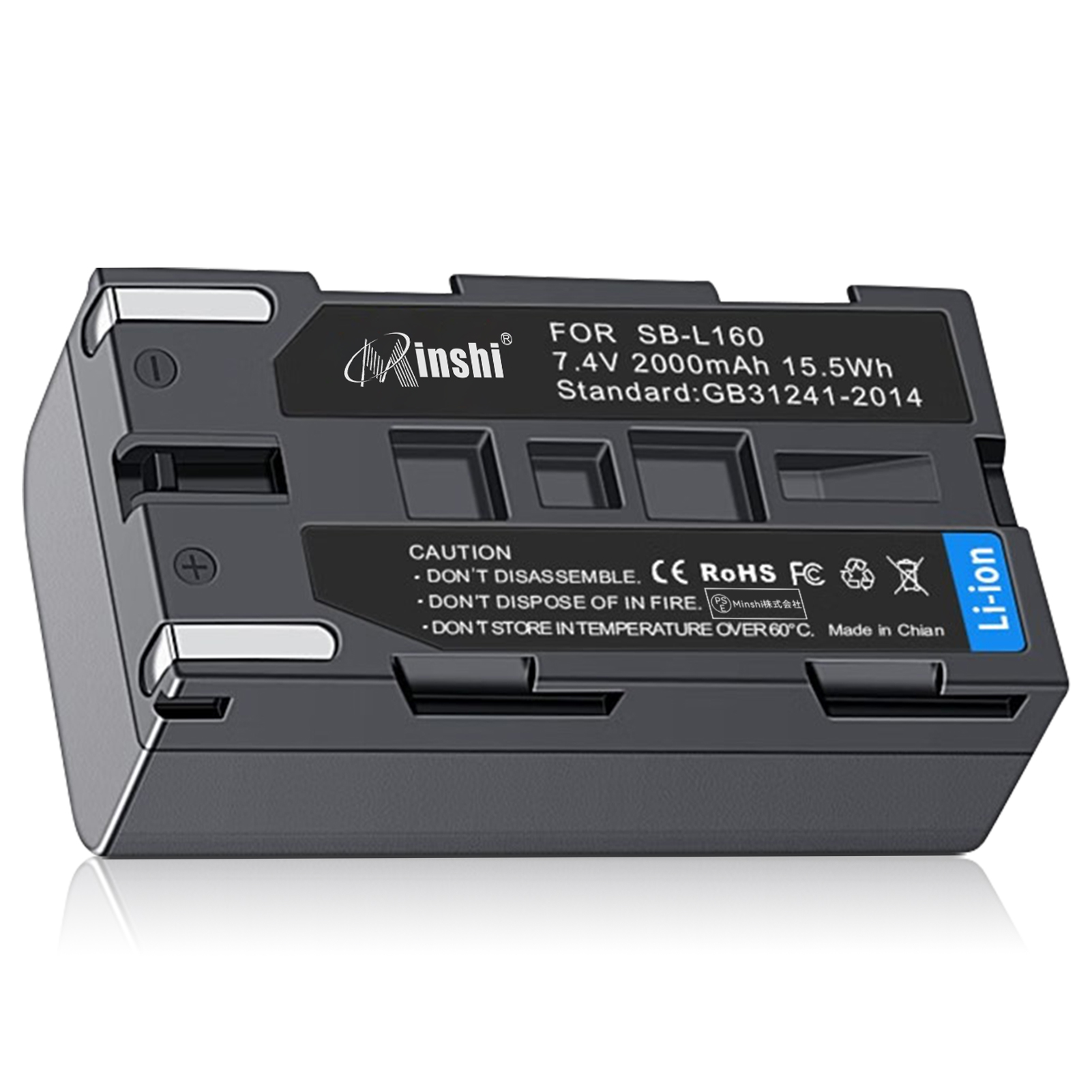 新品SAMSUNG SB-L160 互換バッテリー【2000mAh 7.4V】1年保証 リチウムイオンバッテリー デジタルカメラ デジカメ 充電池