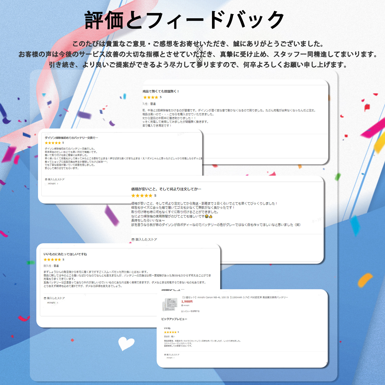 SONY対応 NP-FV70 FDR-AX40...の詳細画像3