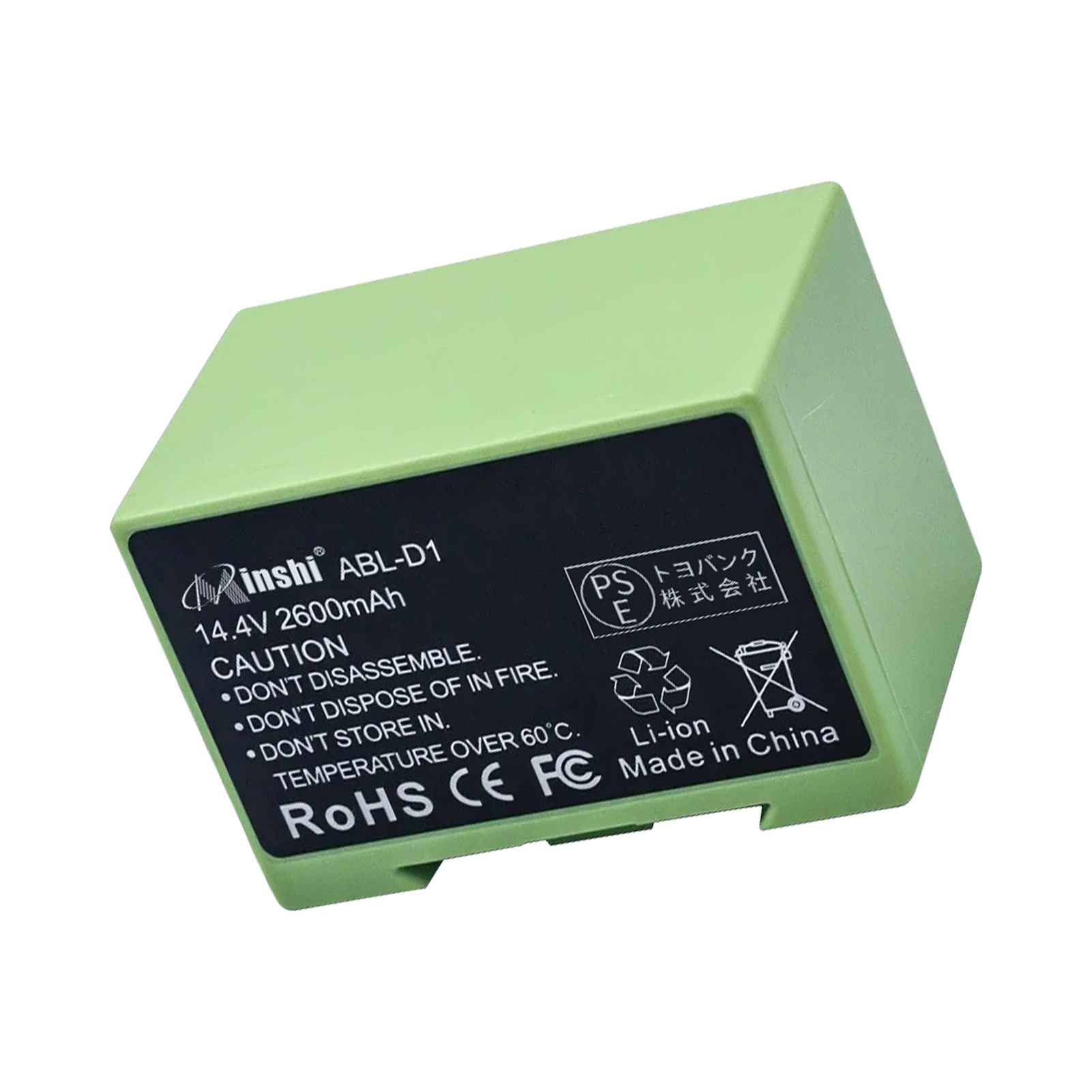 新品iRobot i8 互換バッテリー【2600mAh 14.4V】PSE認証 バッテリー