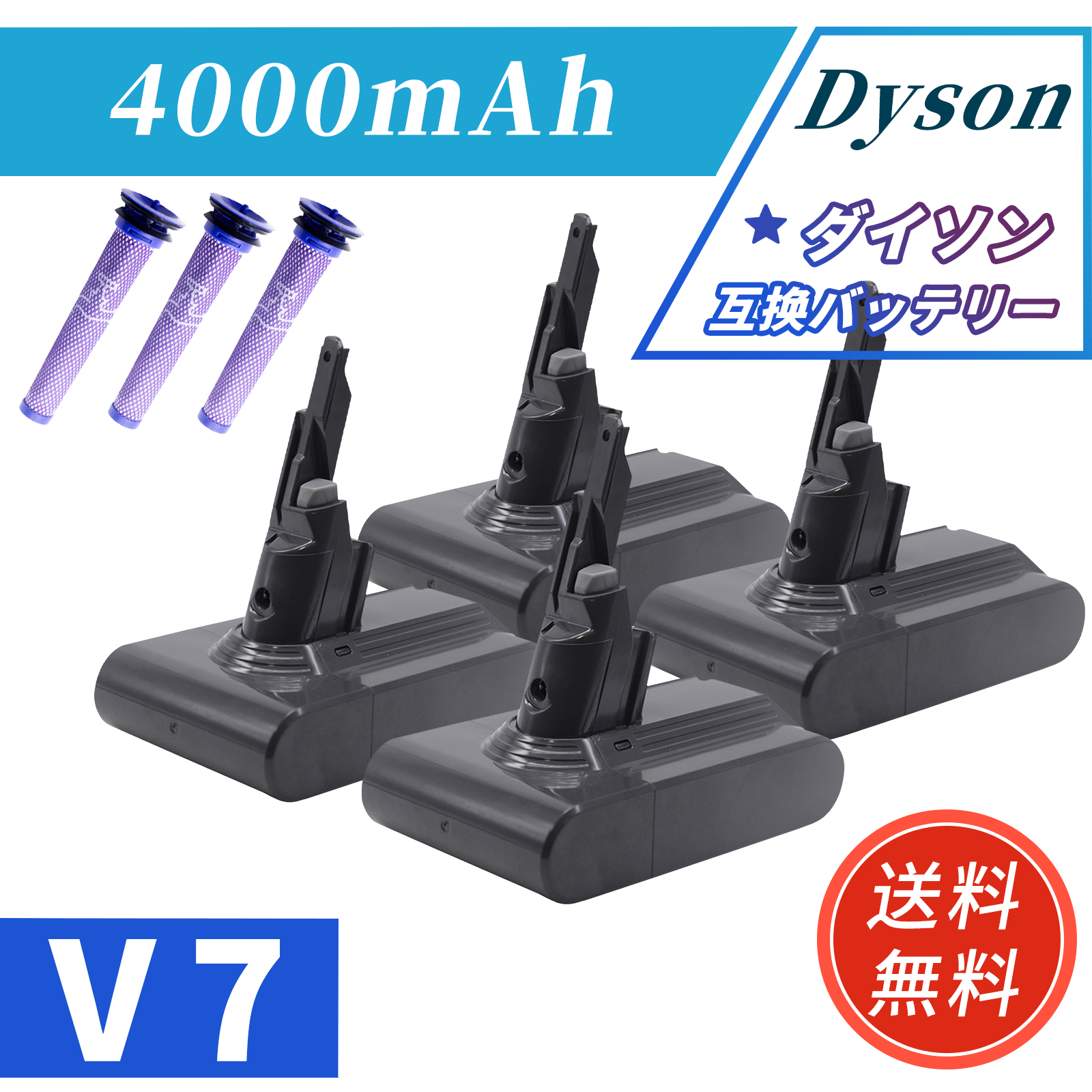 https://shopping.c.yimg.jp/lib/minshi/dtdsgrv74000-4d3q_-_1-20251226.jpg?size=n&RsPrVNz6t0MZv