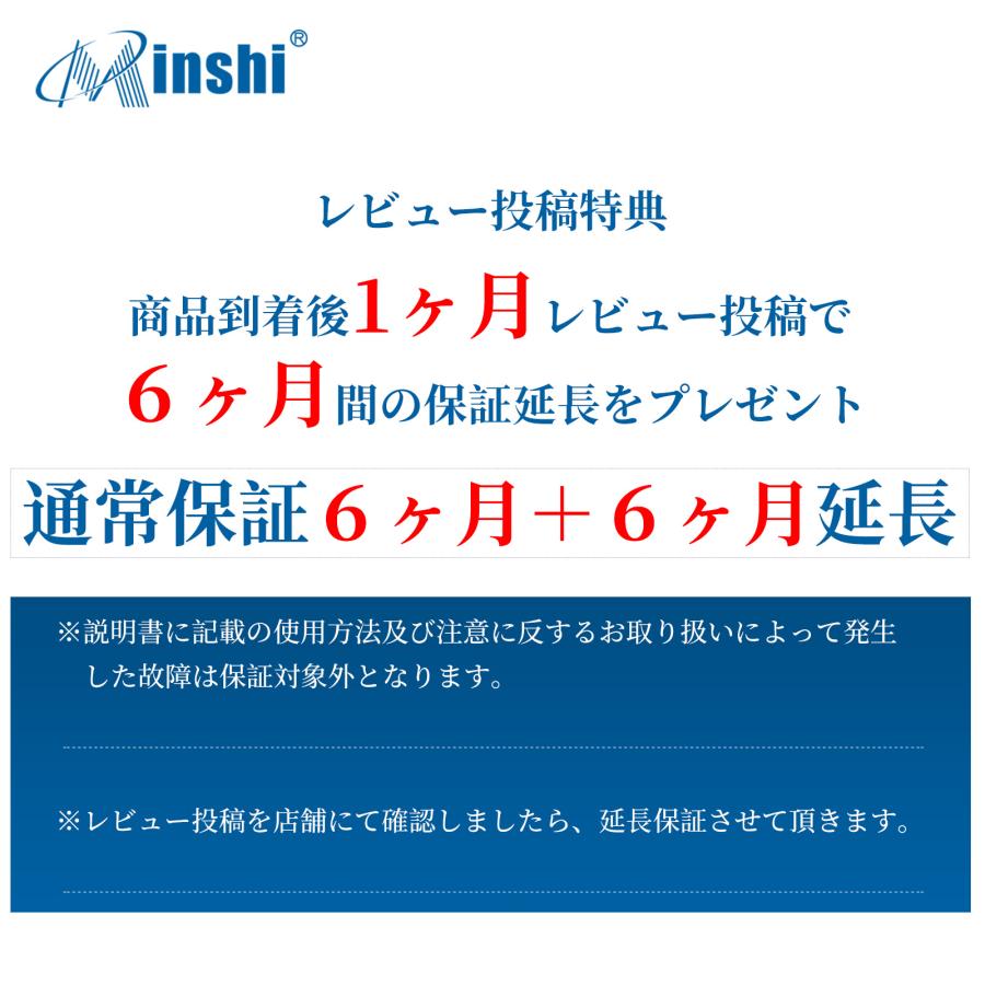 minshi バッテリー 交換 バッテリー Dyson V7 Car+Boat 対応 21.6V 4.0Ah バッテリー｜minshi｜04