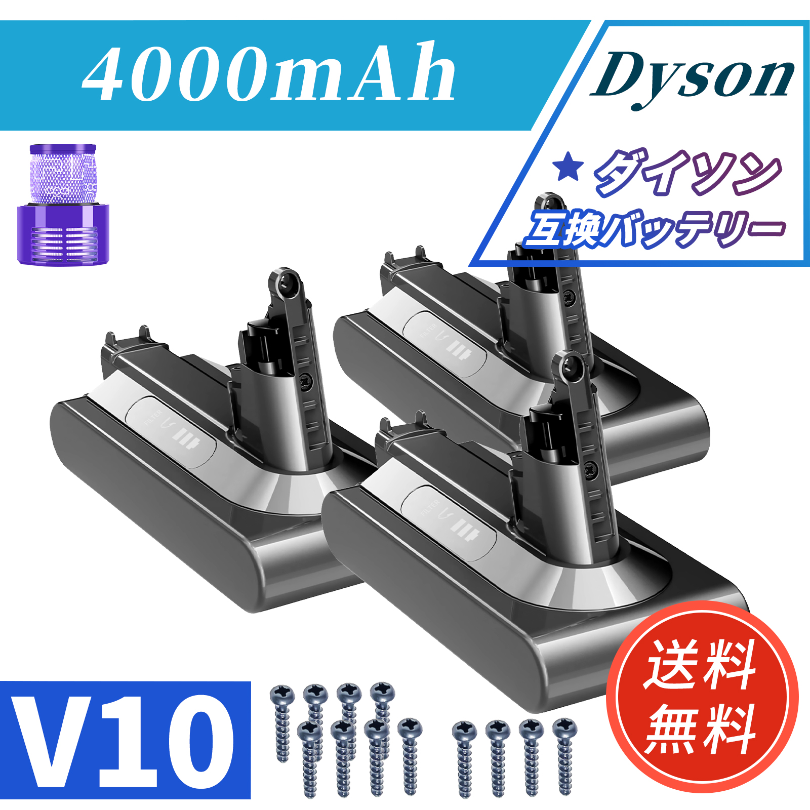 https://shopping.c.yimg.jp/lib/minshi/dtdsv1040-3d1h3l_-_1-20251226.jpg?size=n&r5UQ39fkBvc