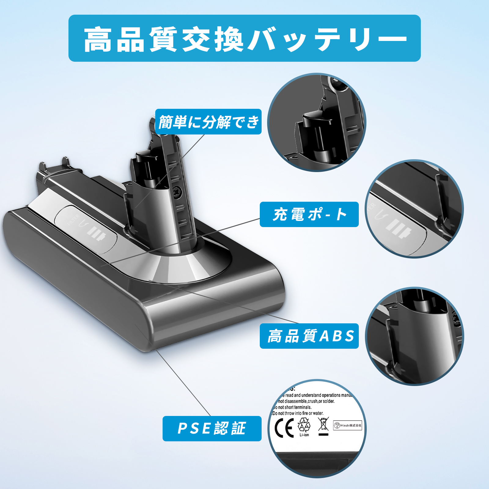 Dyson（ダイソン） 掃除機 バッテリー v10 大容量4000mAh 1年保証 互換