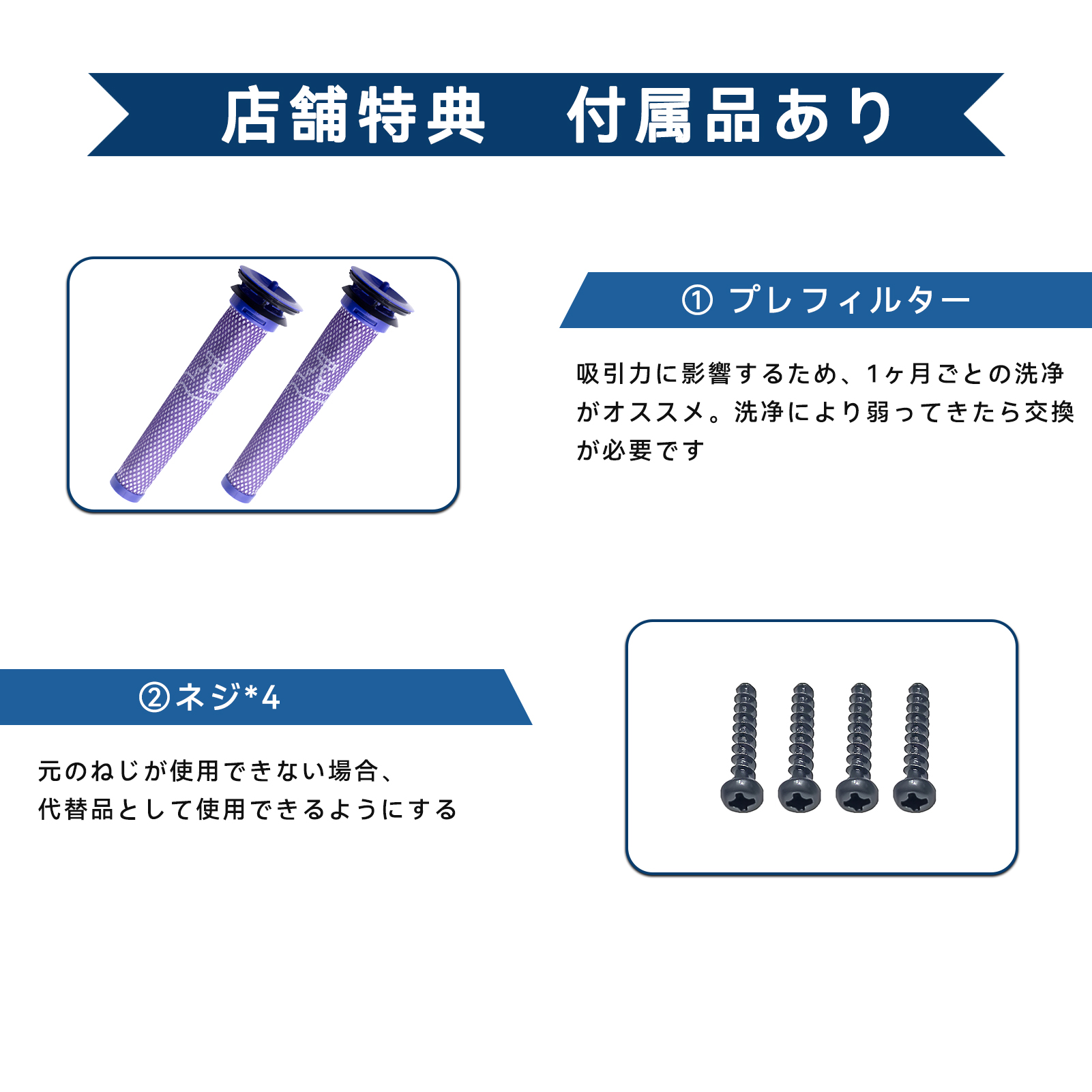 期間限定 5%OFF】新品 DYSON Dyson V6 Baby + Child vacuum 互換 