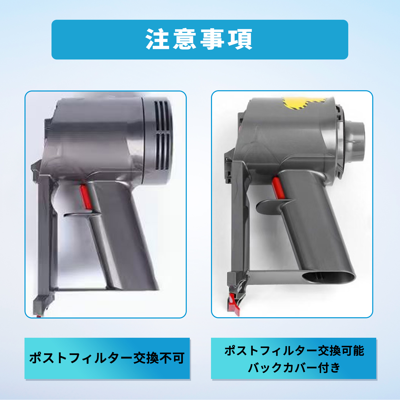 新品セール】一年保証 ダイソン V10/SV12 互換バッテリー 25.2V 4.0Ah