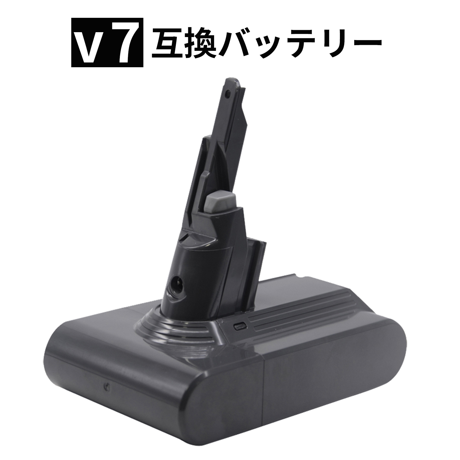 ダイソンｖ7+マキタアダプター Amazon.co.jp: ダイソン マキタ 変換 アダプター Makita 18V