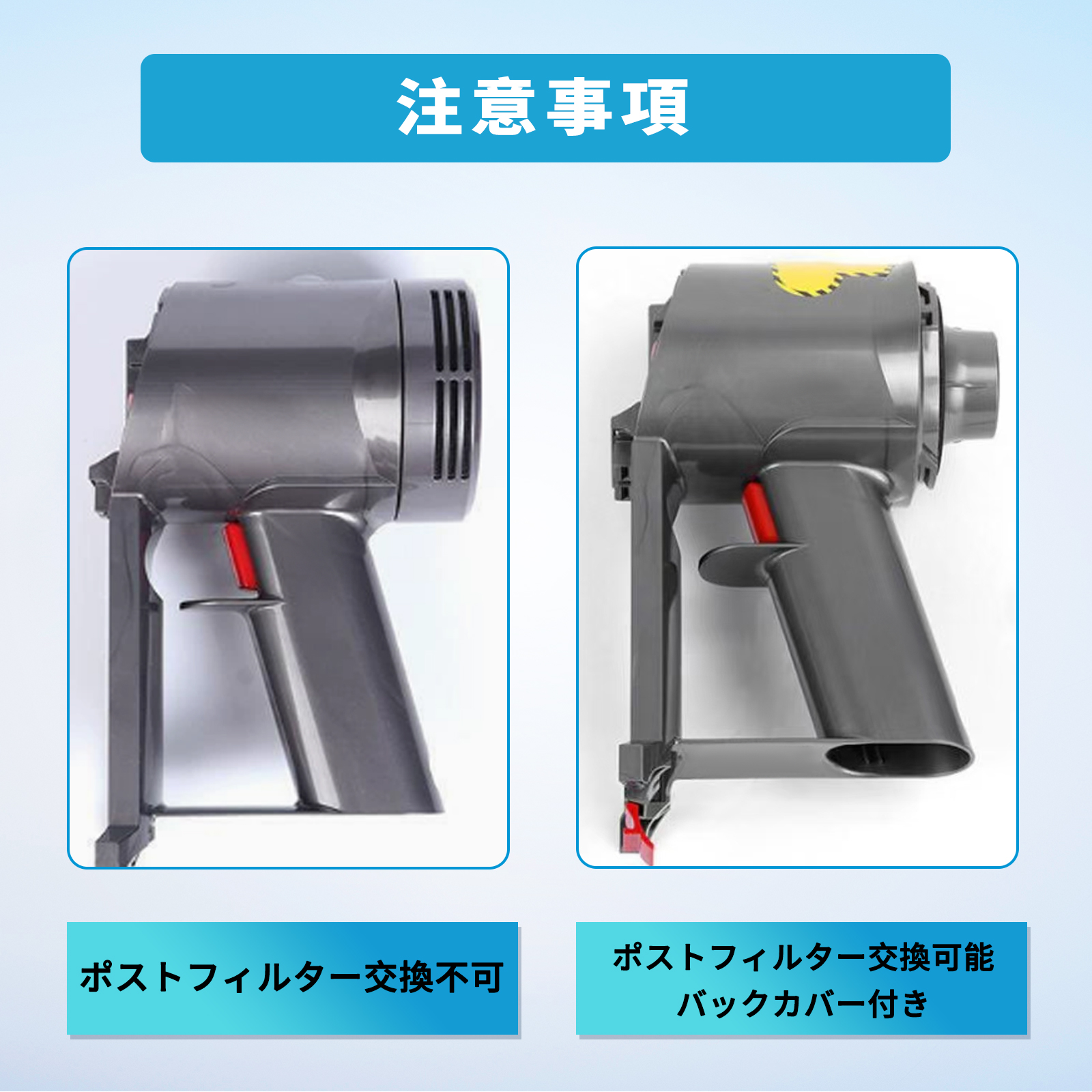 ダイソン Dyson 互換 バッテリー V8 ...の詳細画像2